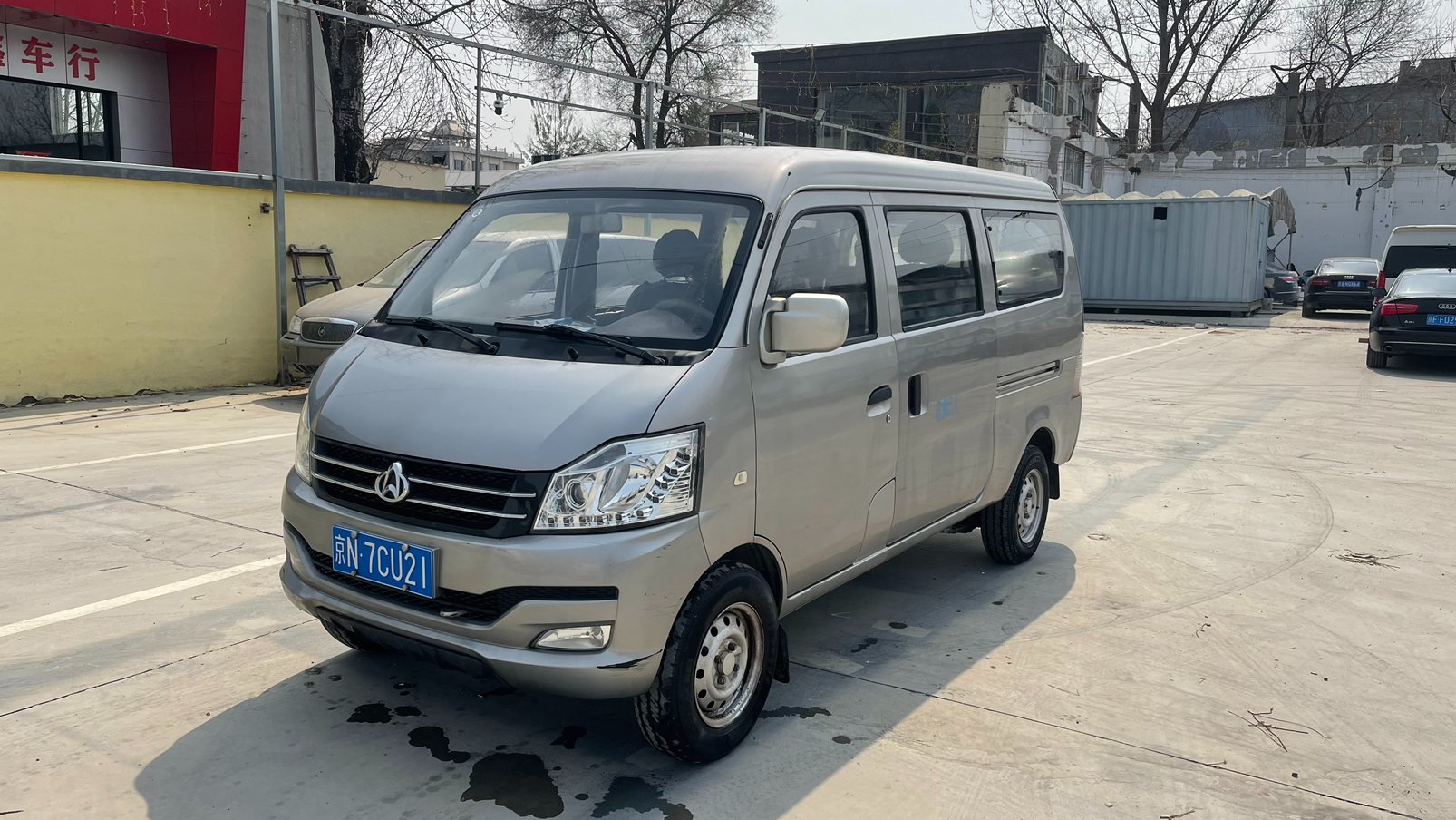 2021 Changan Kuayue V3 1.2L Changxiang Edition MPV 5-Seater DK12C - 2021 Bus, pre-owned car for export from China