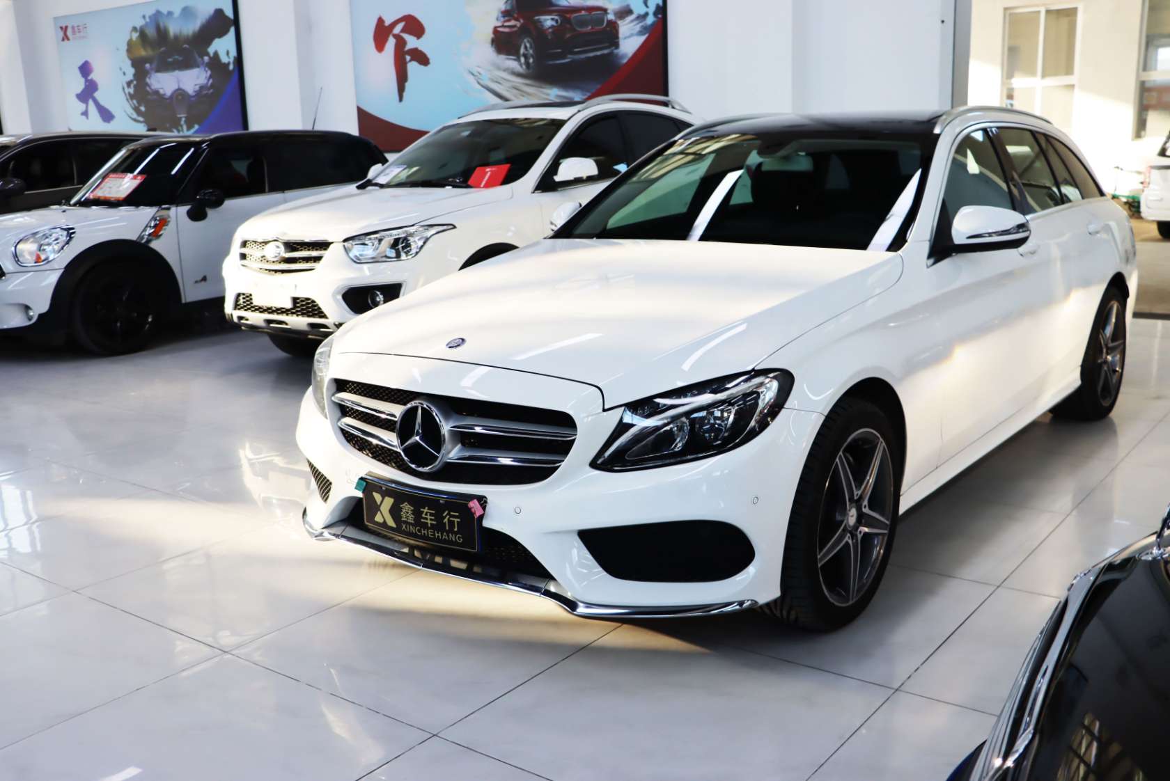 2015 Mercedes-Benz C-Class (Import) C 200 Estate - 2015 Wagon, pre-owned car for export from China