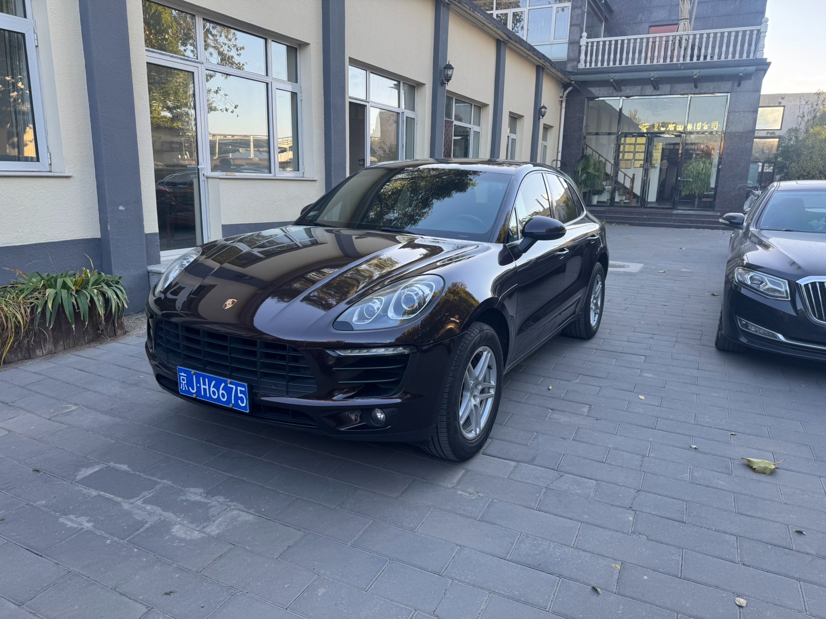 2014 Porsche Macan 2.0T - 2014 SUV, pre-owned car for export from China