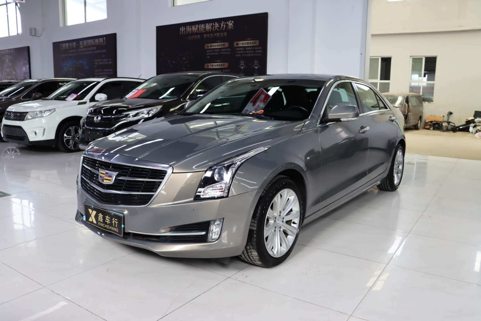 2017 Cadillac ATS-L 28T Technology Edition - 2017 Sedan, pre-owned car for export from China