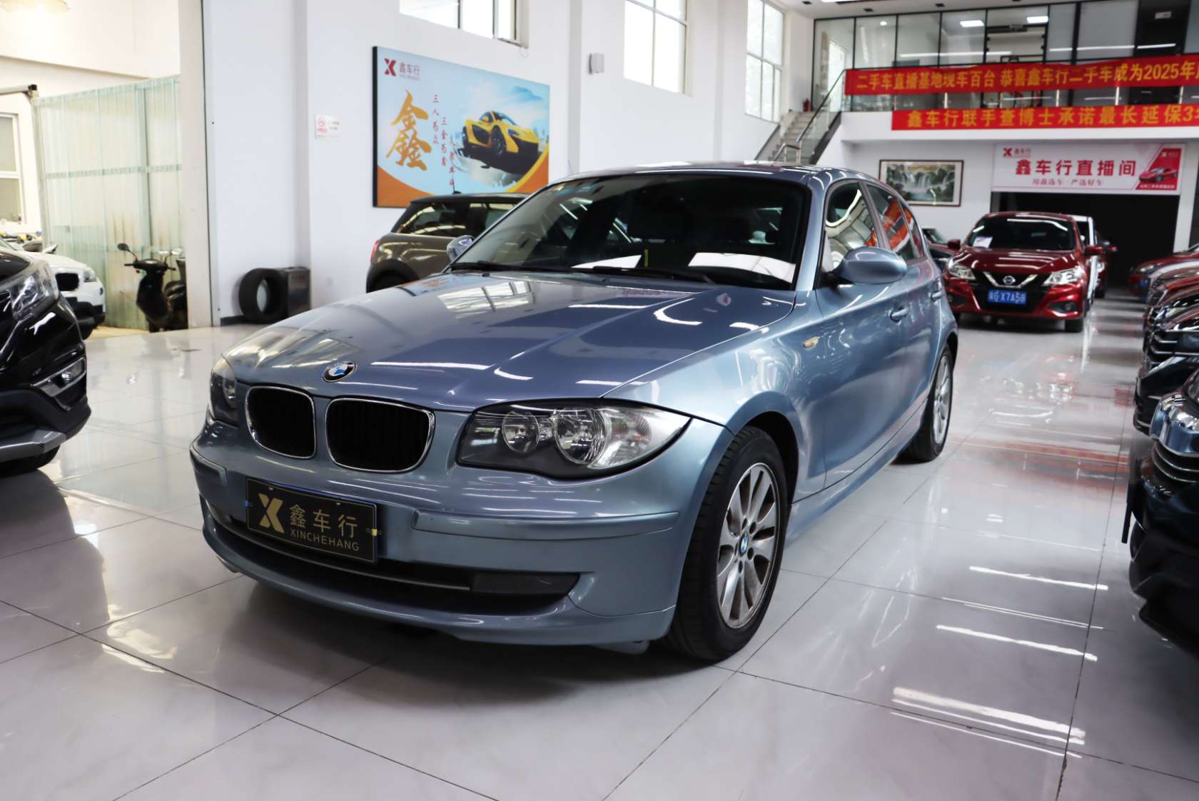 2008 BMW 1 Series (Import) 120i Automatic - 2008 Hatchback, pre-owned car for export from China