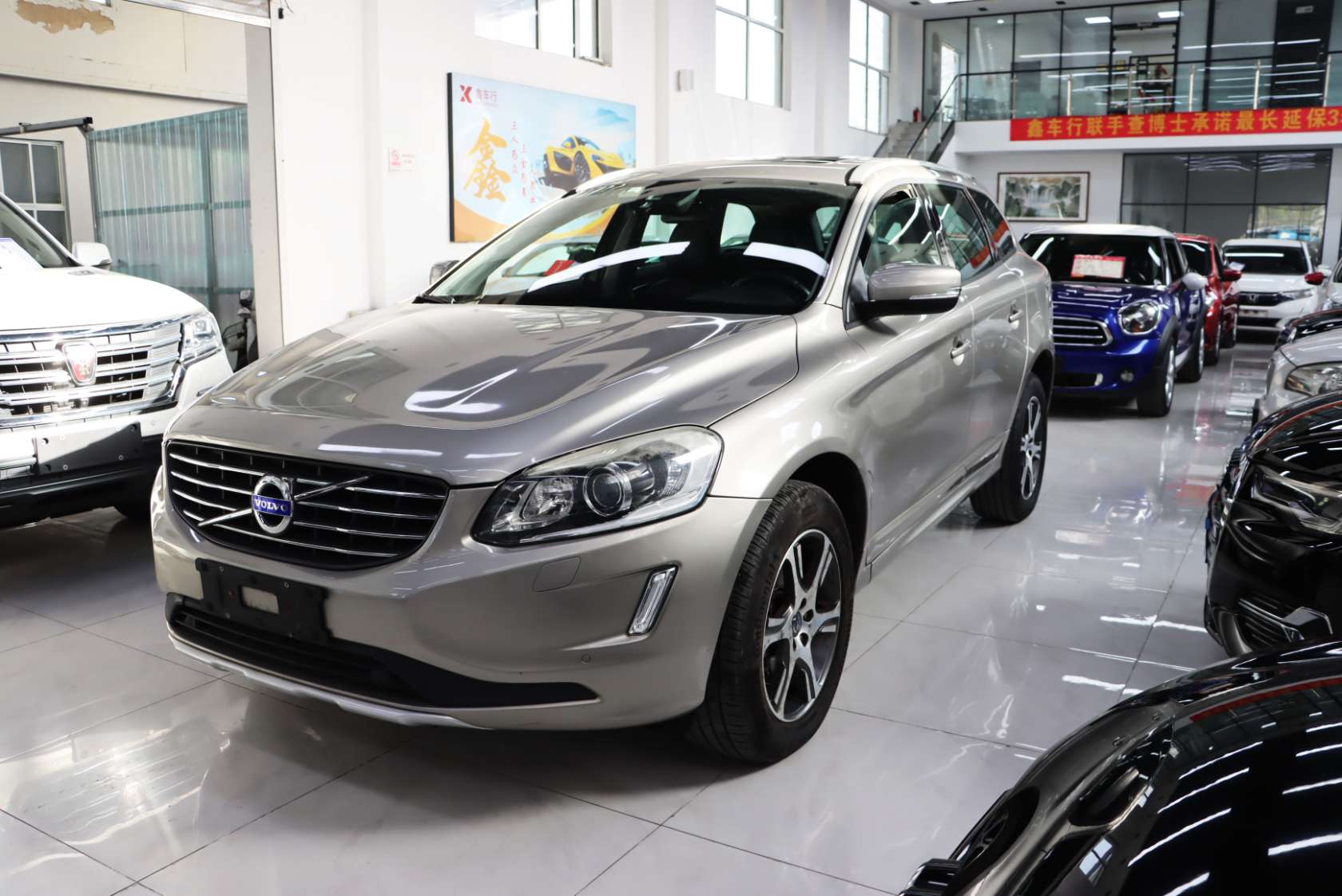 2013 Volvo XC60 (Import) T5 Zhiya Edition - 2013 SUV, pre-owned car for export from China