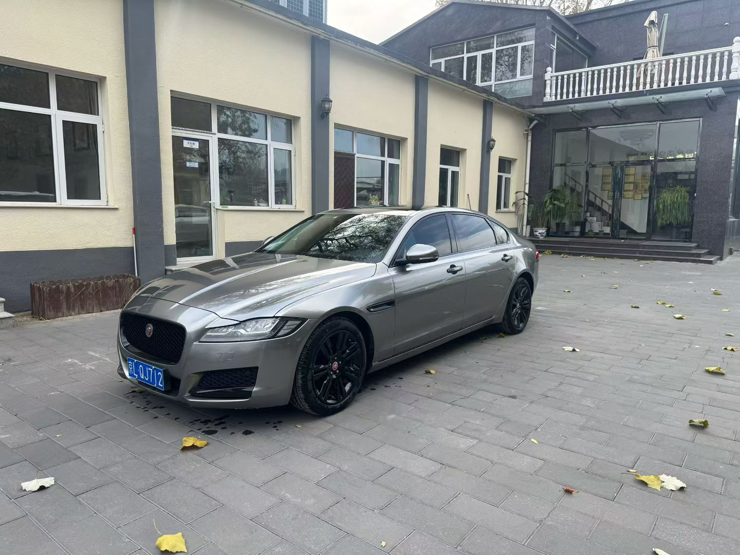 2018 Jaguar XFL 2.0T 250PS Luxury Edition - 2018 Sedan, pre-owned car for export from China