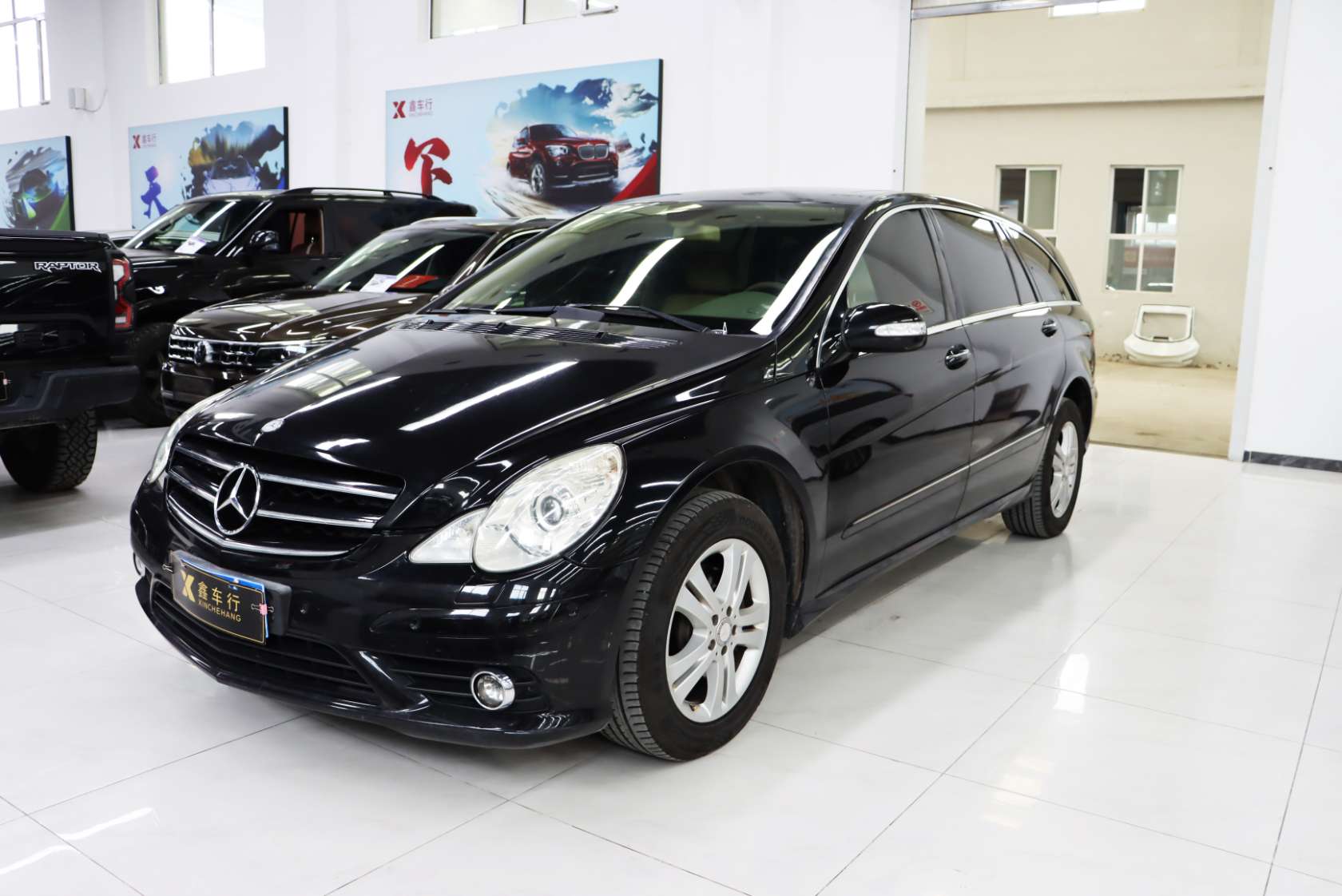 2009 Mercedes-Benz R-Class R 300 L Luxury Edition - 2009 MPV, pre-owned car for export from China