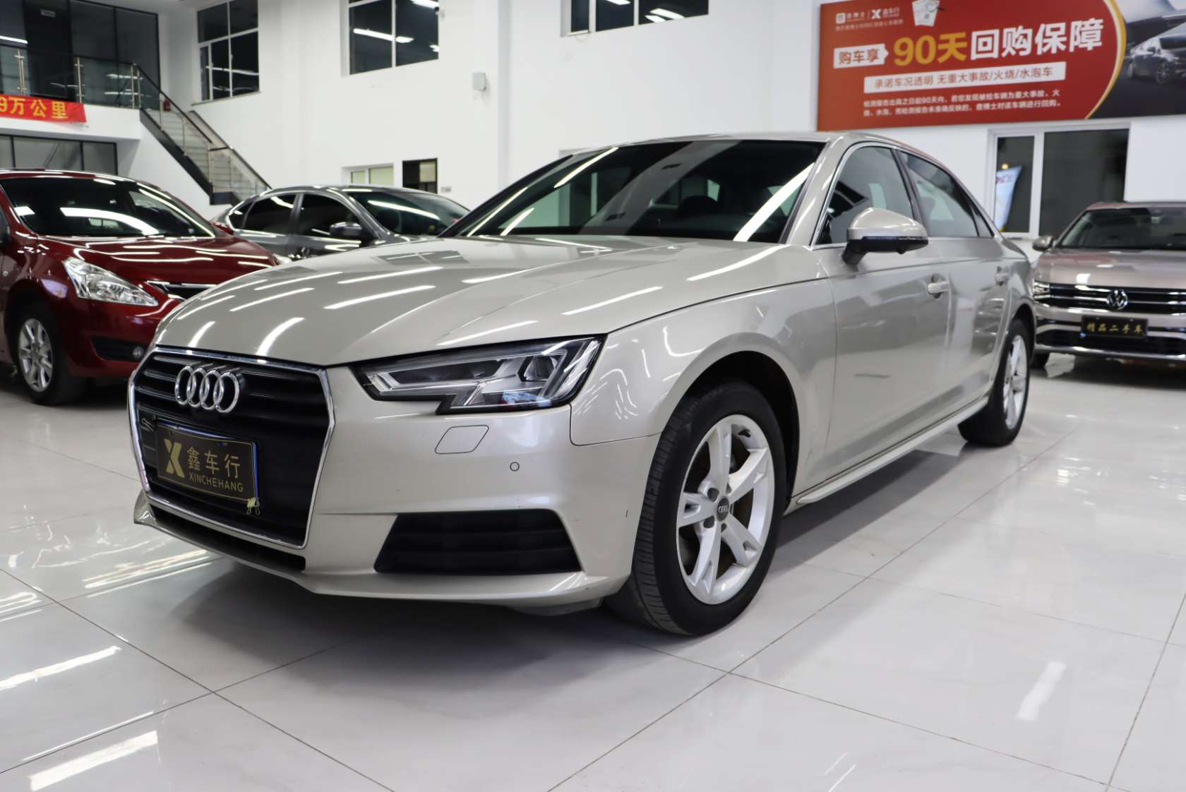 2017 Audi A4L 40 TFSI Fashion Edition - 2017 Sedan, pre-owned car for export from China