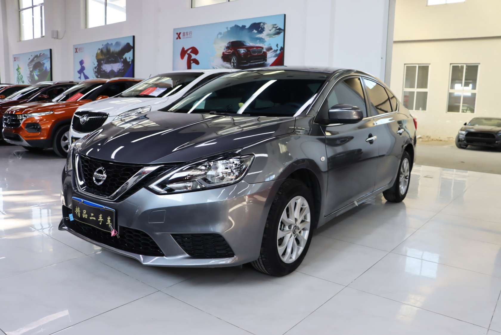 2022 Nissan Sylphy Classic 1.6XE CVT Comfort Edition - 2022 Sedan, pre-owned car for export from China