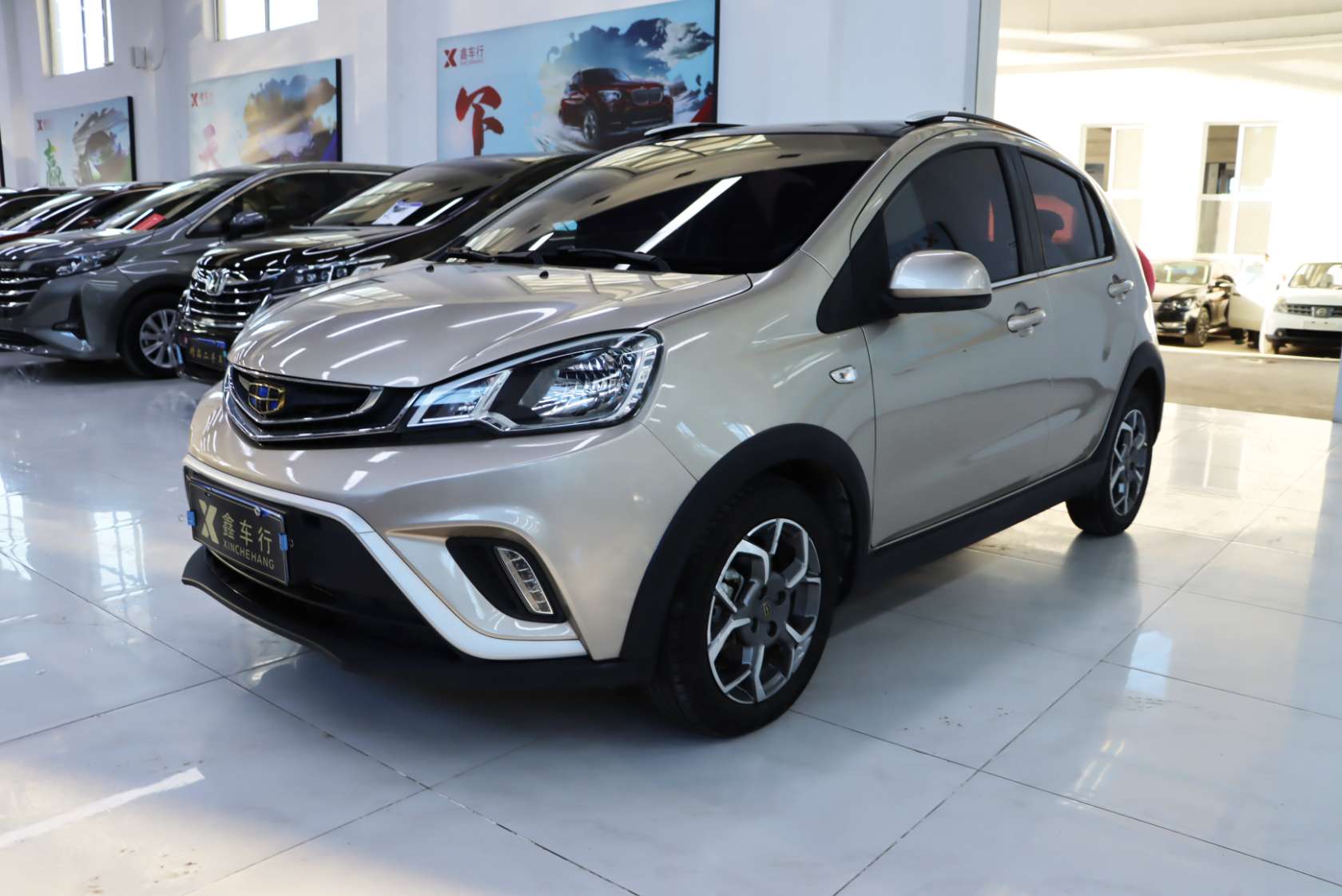 2017 Geely Vision X1 1.3L Automatic Player Edition - 2017 SUV, pre-owned car for export from China