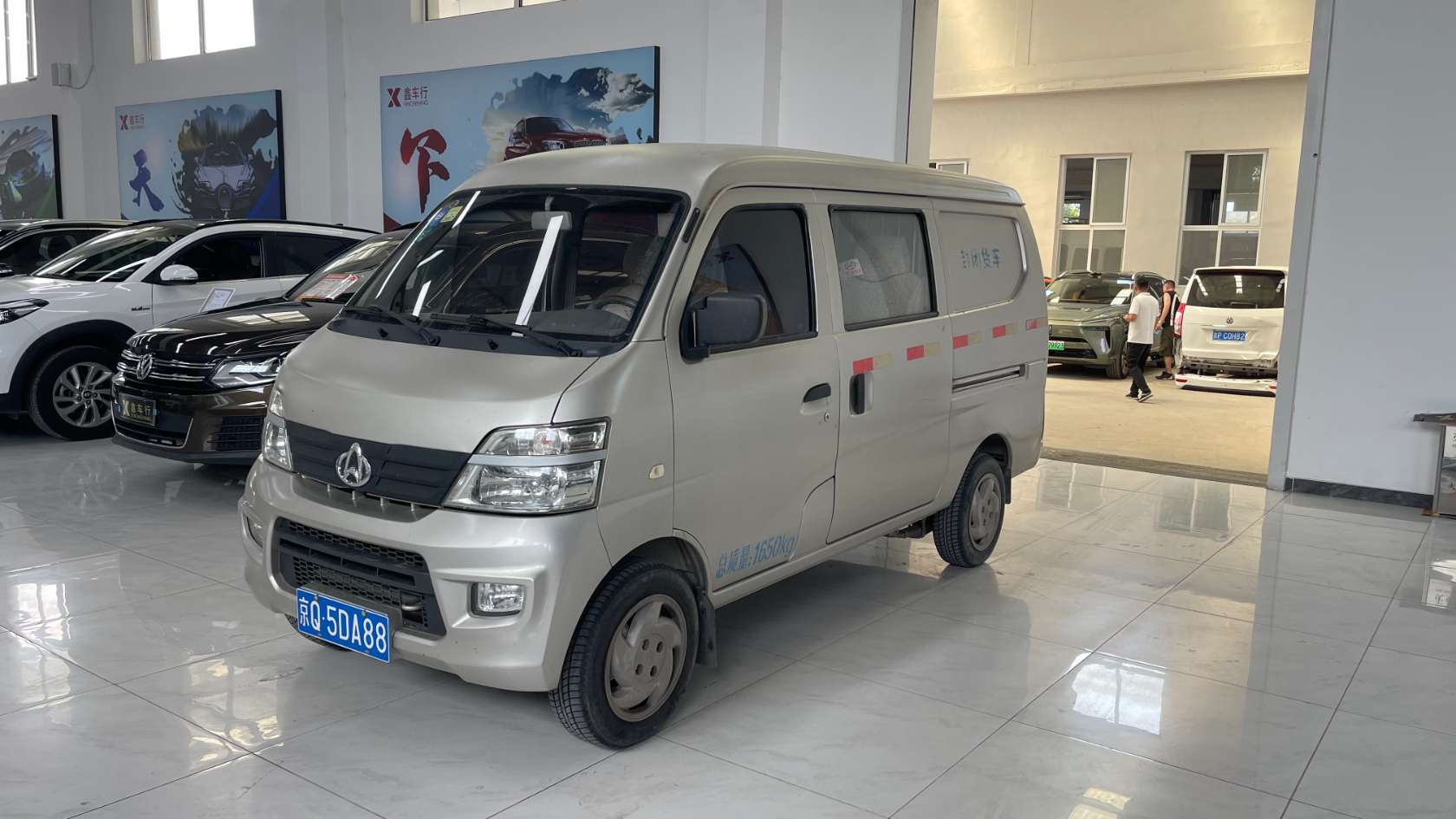 2015 Changan Kaicene Star 3 1.0L Value Edition Non-AC C10 - 2015 Bus, pre-owned car for export from China