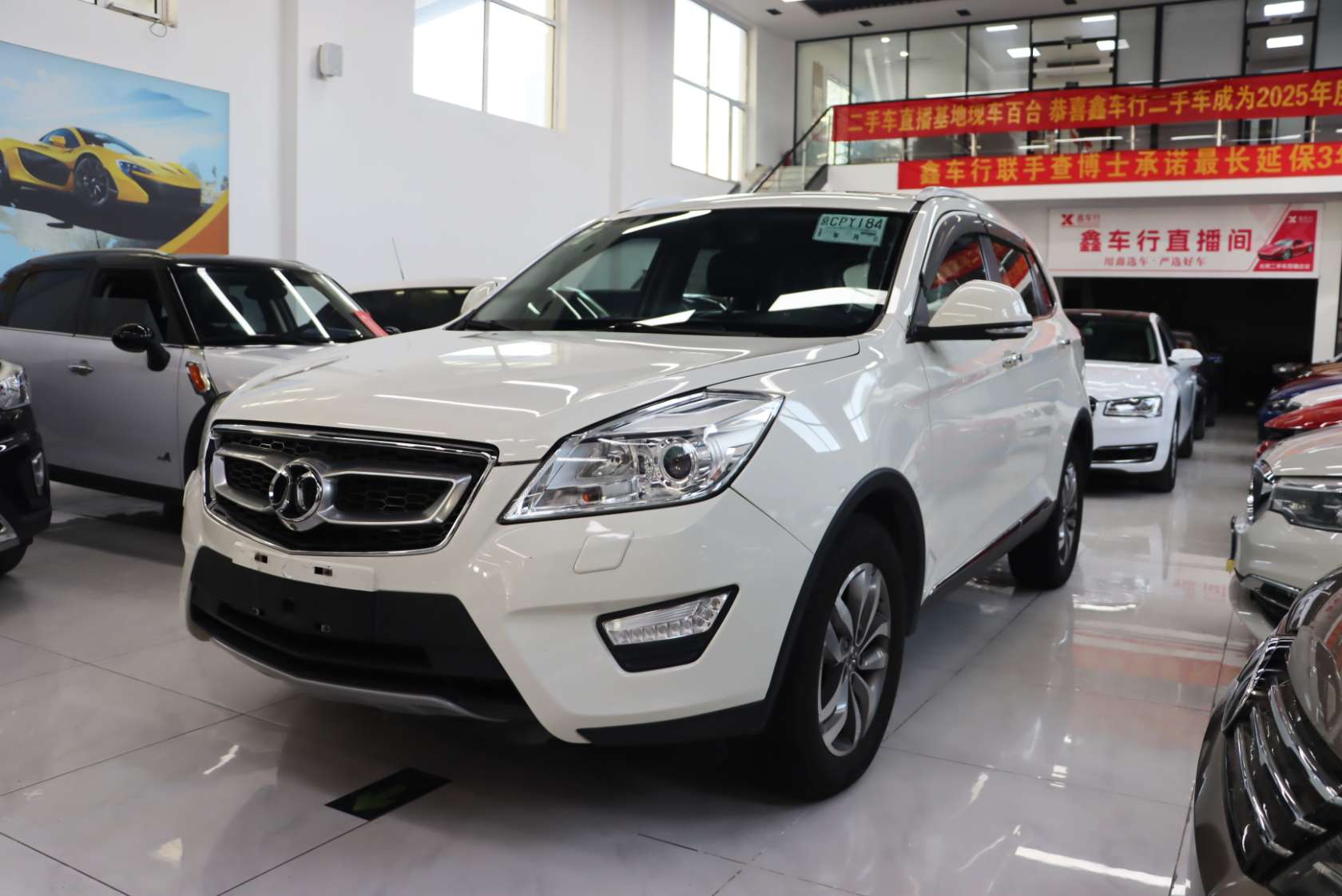 2015 BAIC Senova X65 2.0T Automatic Luxury Edition - 2015 SUV, pre-owned car for export from China