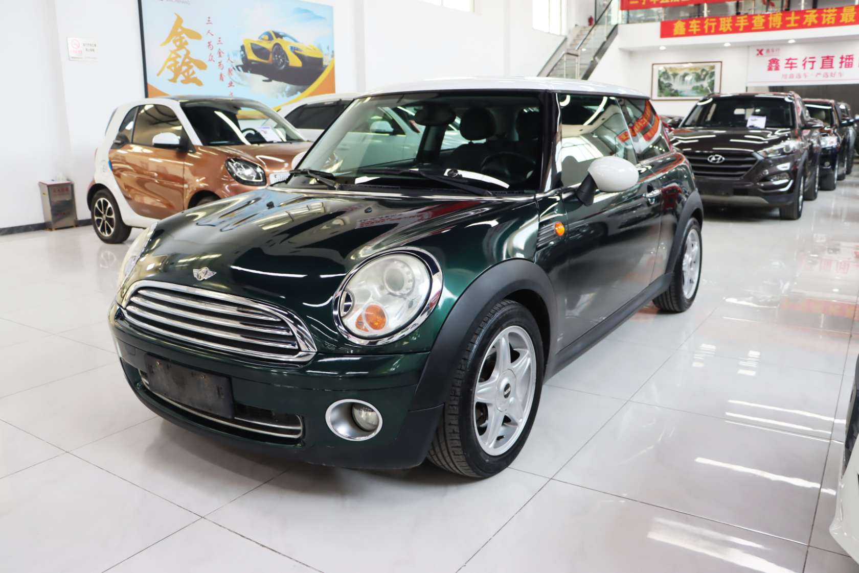 2007 MINI 1.6L COOPER Fun - 2007 Hatchback, pre-owned car for export from China