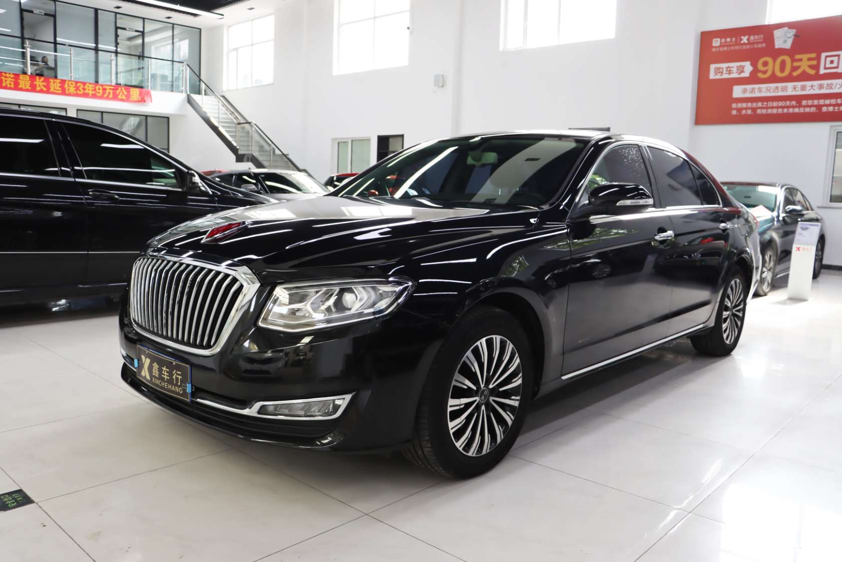 2018 Hongqi H7 1.8T Comfort Edition - 2018 Sedan, pre-owned car for export from China