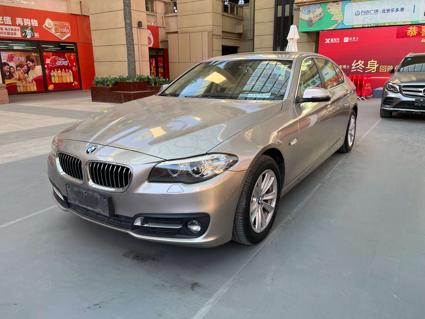 2014 BMW 5 Series 520Li Elegant Edition - 2014 Sedan, pre-owned car for export from China
