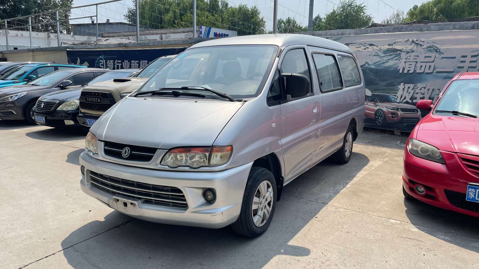 2015 Dongfeng Forthing Lingzhi V3 1.6L 7-Seater Standard Edition - 2015 MPV, pre-owned car for export from China
