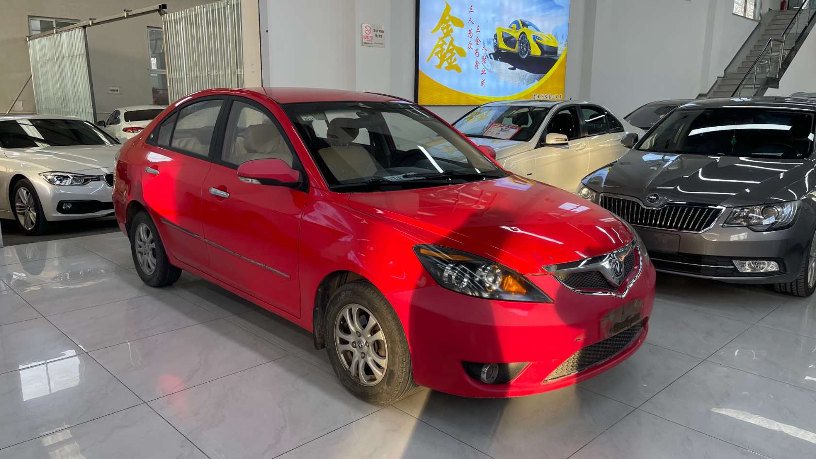 2010 Changan Yuexiang Sedan 1.5L Manual Sport Edition - 2010 Sedan, pre-owned car for export from China