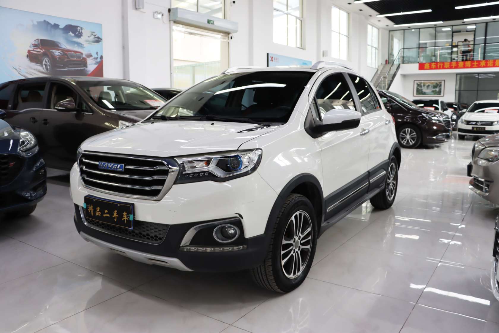 2015 Haval H1 1.5L AMT Luxury Edition - 2015 SUV, pre-owned car for export from China