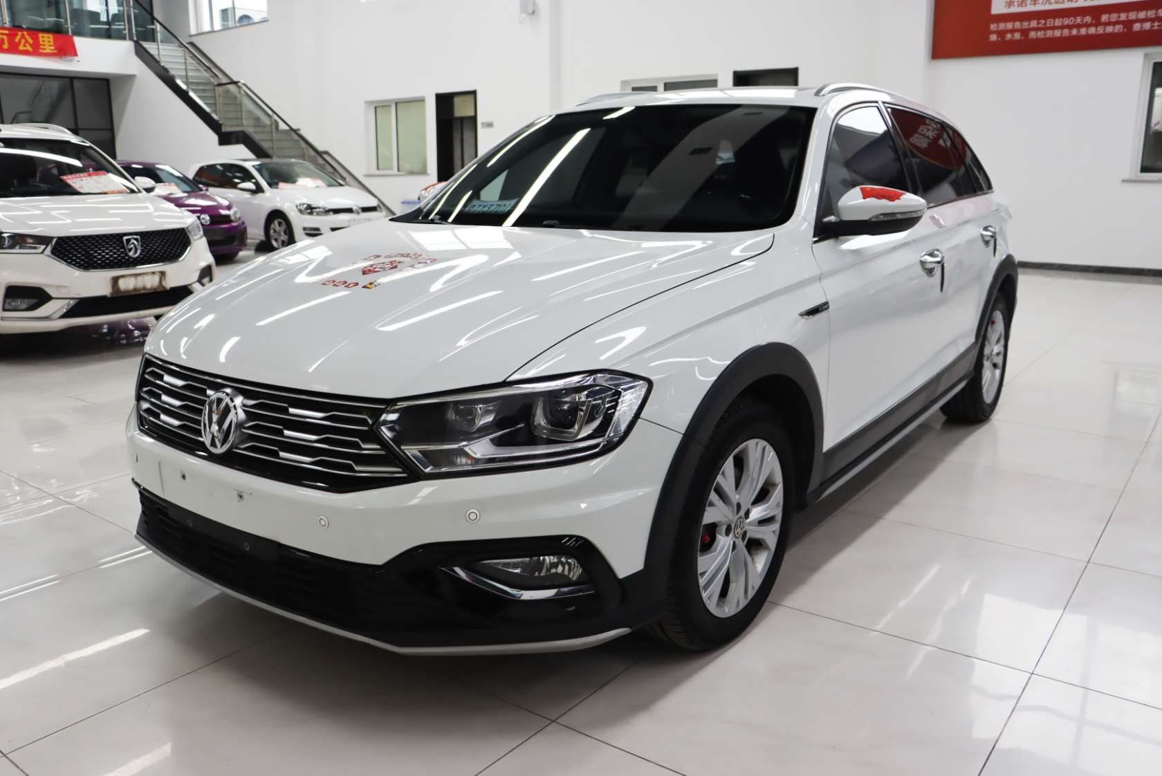 2018 Volkswagen C-TREK 230TSI DSG Comfort Edition - 2018 Wagon, pre-owned car for export from China
