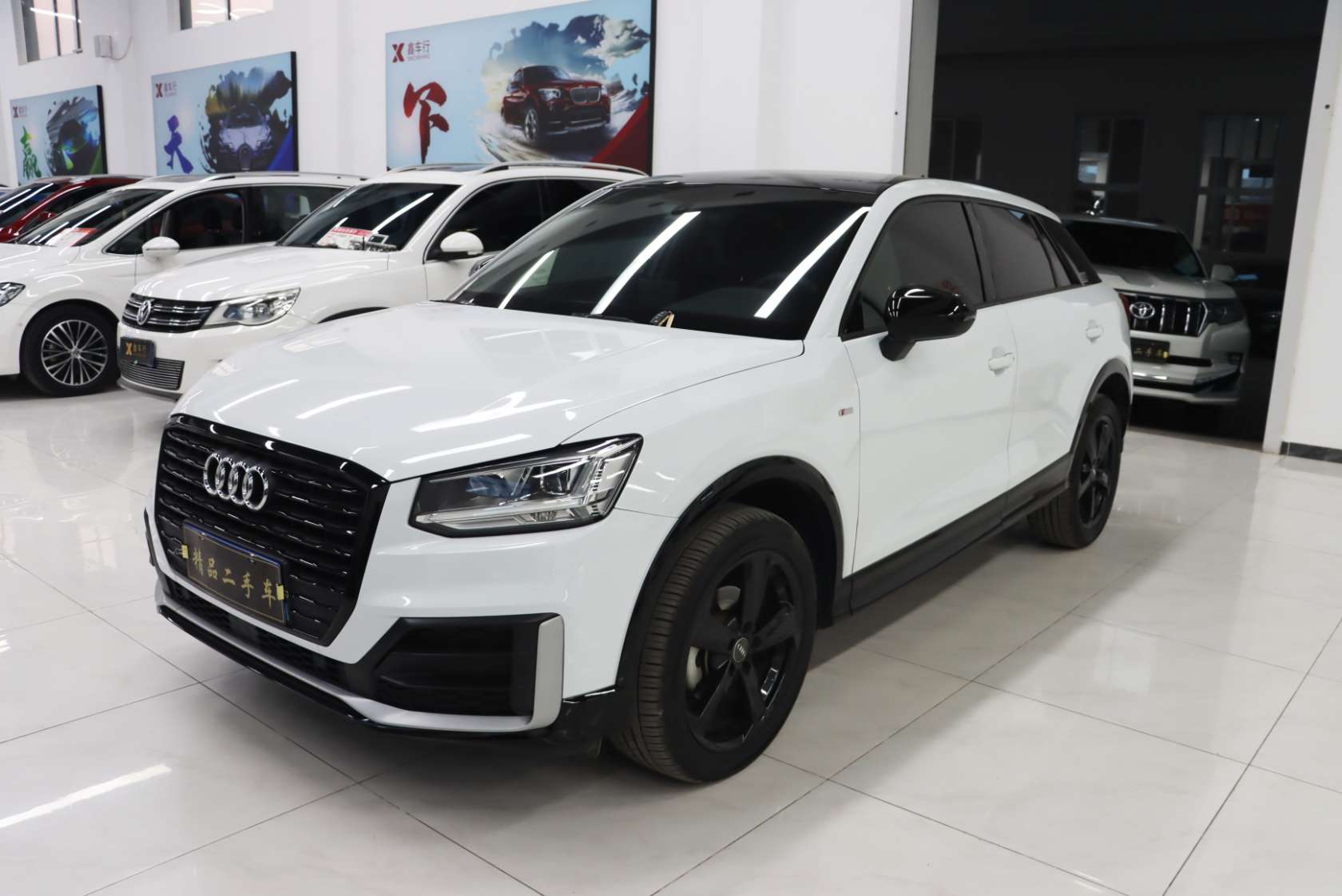 2020 Audi Q2L 35 TFSI Fashion Dynamic Edition - 2020 SUV, pre-owned car for export from China