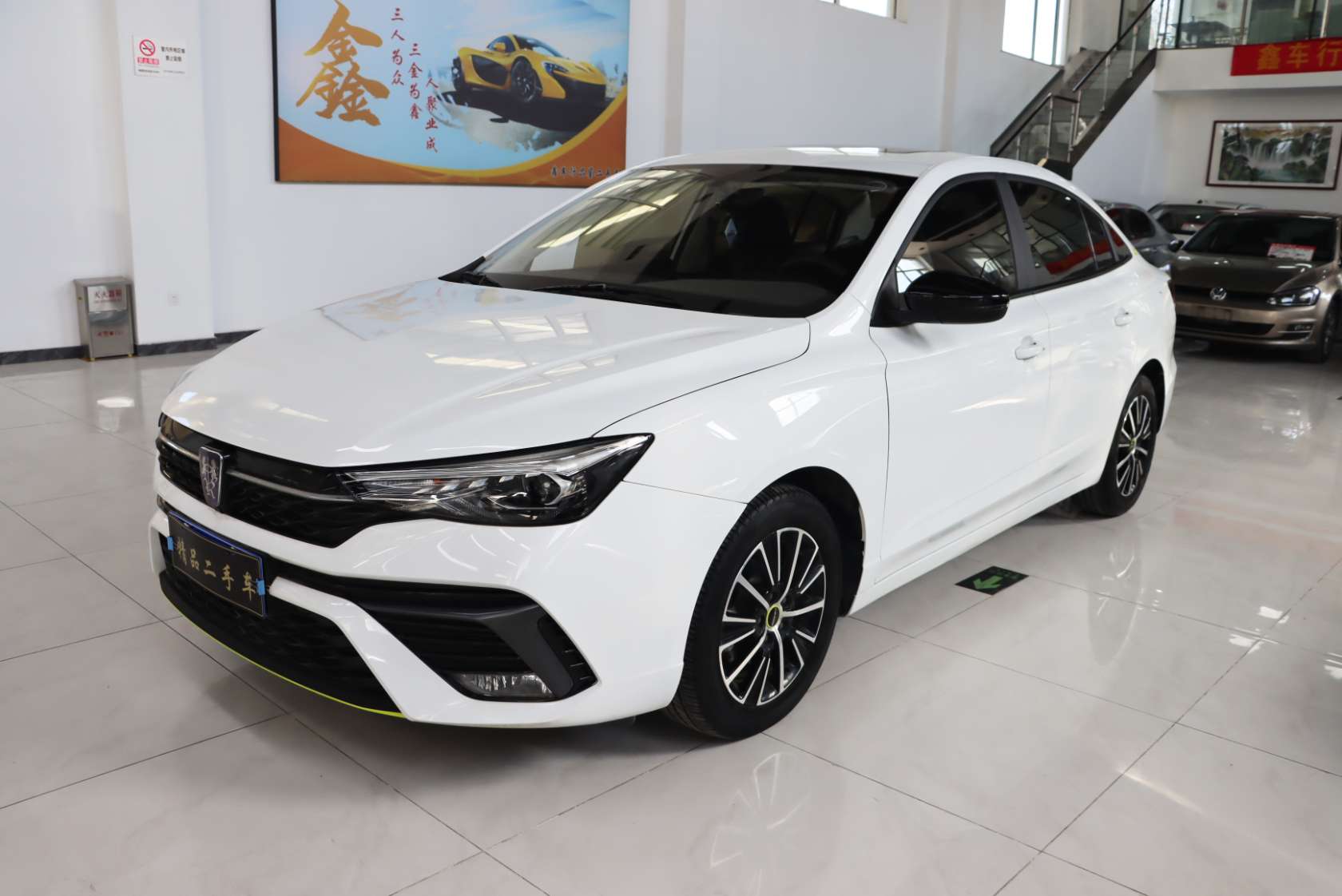 2021 Roewe i5 1.5L CVT Platinum Edition - 2021 Sedan, pre-owned car for export from China