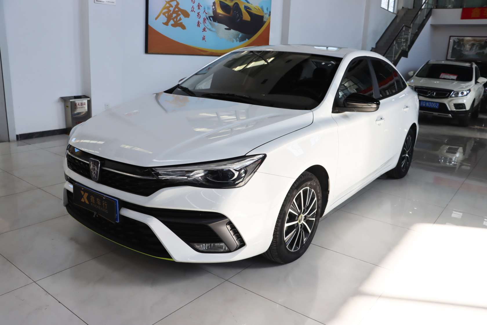 2021 Roewe i5 1.5L CVT Platinum Edition - 2021 Sedan, pre-owned car for export from China