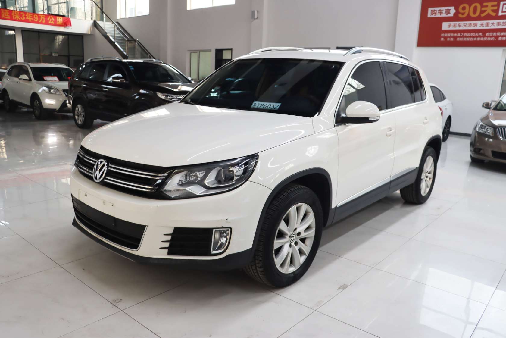 2015 Volkswagen Tiguan 1.8TSI Automatic 2WD Luxury Edition - 2015 SUV, pre-owned car for export from China
