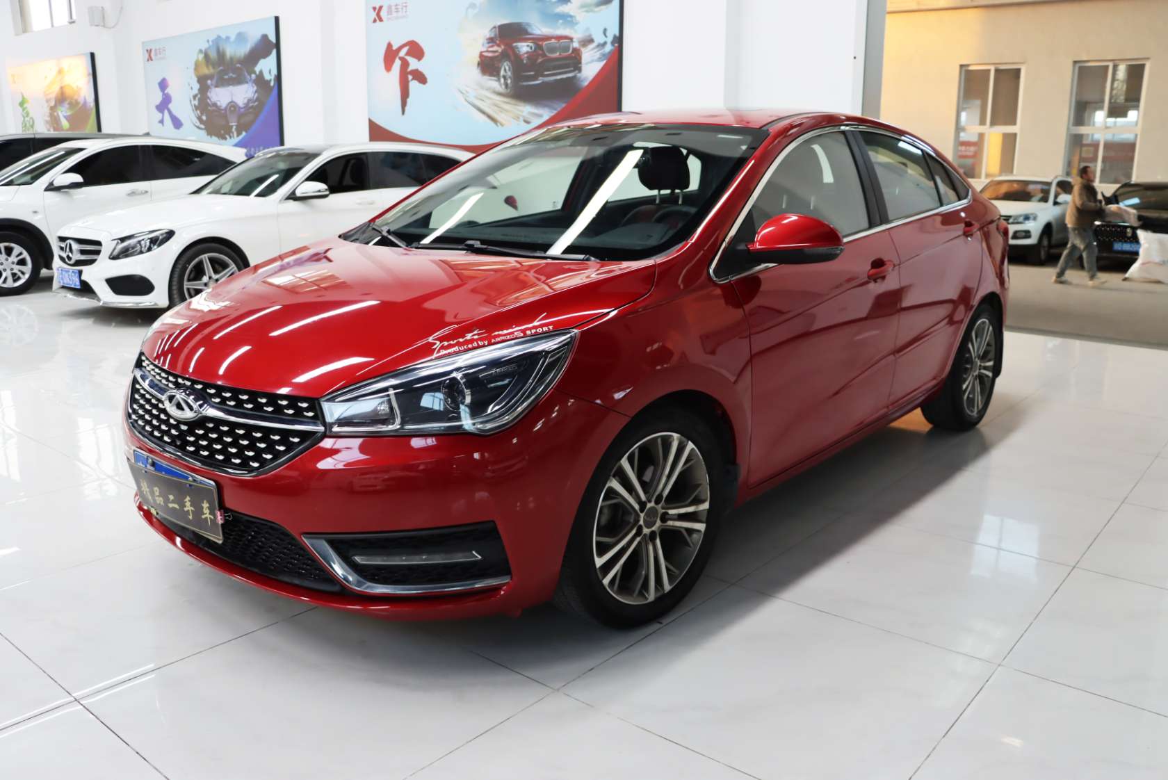 2017 Chery 1.5L CVT Luxury Edition - 2017 Sedan, pre-owned car for export from China