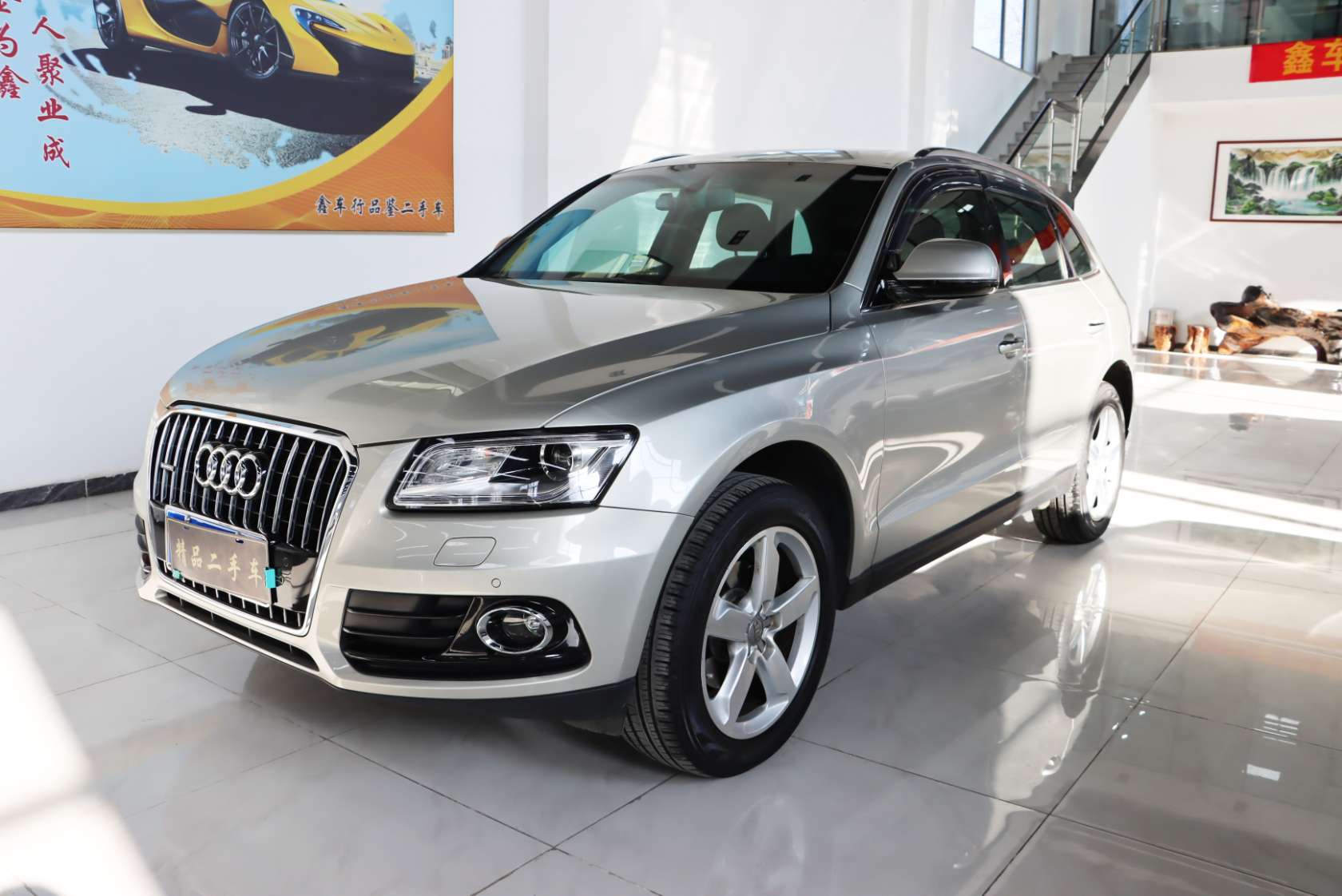 2016 Audi Q5 40 TFSI Technology Edition - 2016 SUV, pre-owned car for export from China