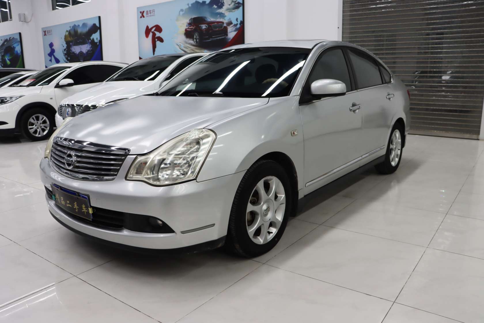 2008 Nissan Sylphy 2.0XL Luxury Edition - 2008 Sedan, pre-owned car for export from China