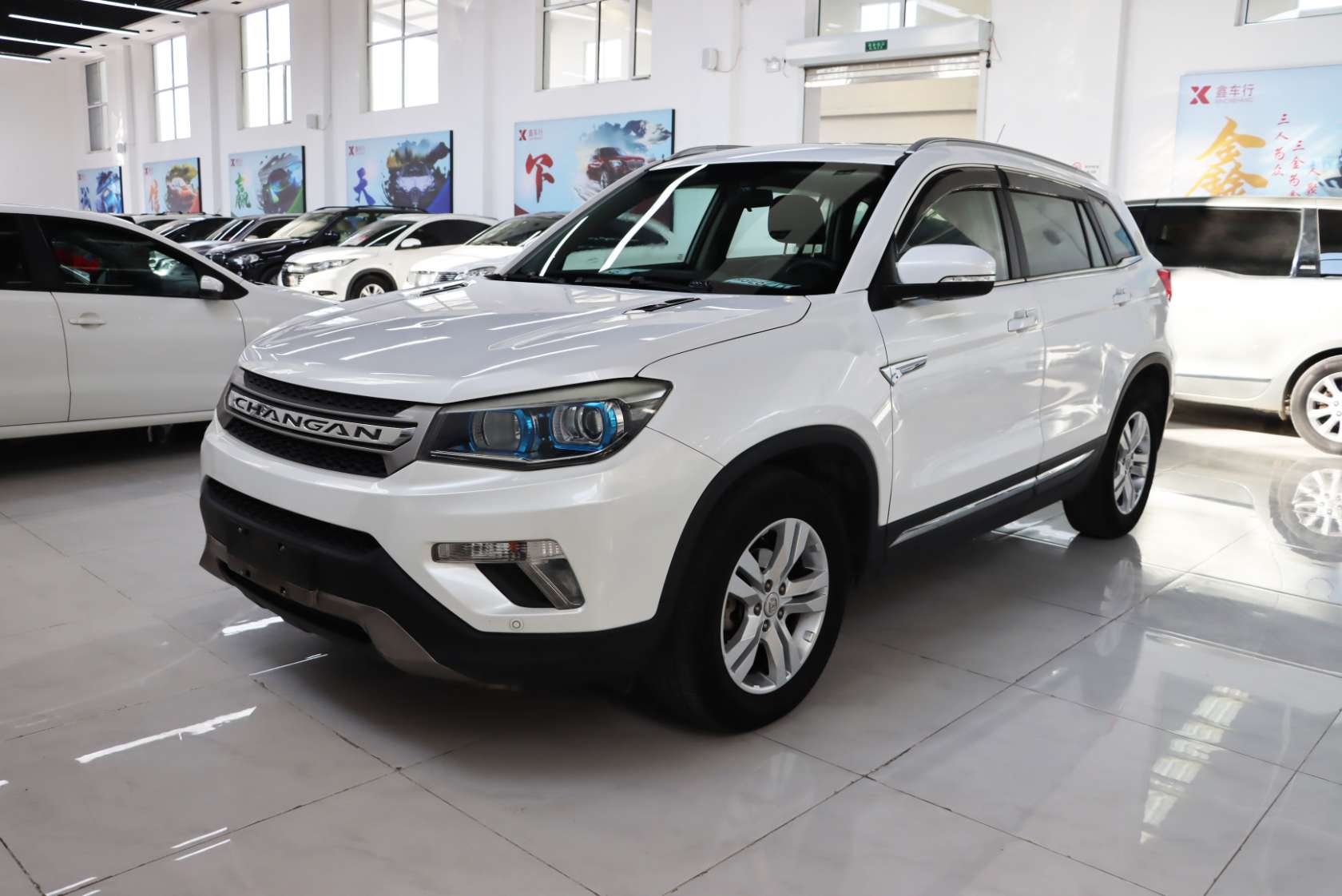 2014 Changan CS75 1.8T Automatic Premium Edition China IV - 2014 SUV, pre-owned car for export from China