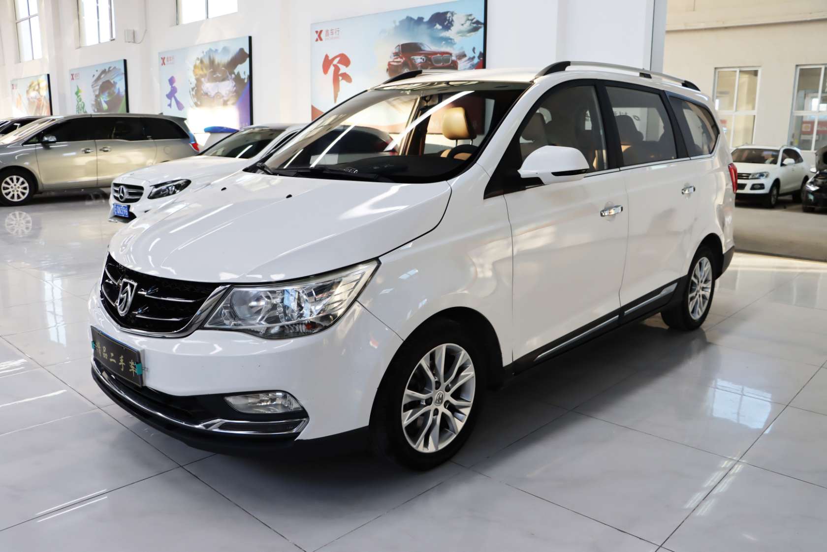 2016 Baojun 730 1.5L Manual Comfort Edition 7-Seater China V - 2016 MPV, pre-owned car for export from China