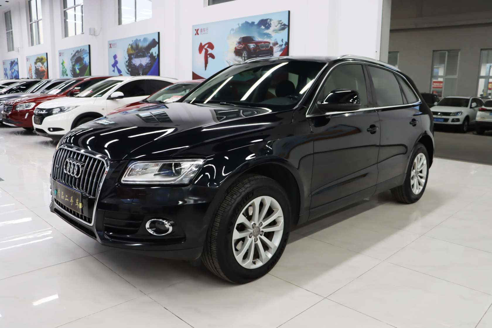 2013 Audi Q5 40 TFSI Technology Edition - 2013 SUV, pre-owned car for export from China