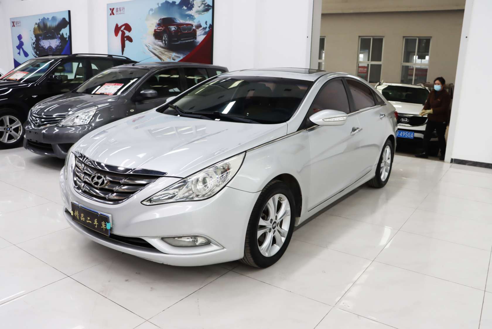 2011 Hyundai Sonata 2.0L Automatic Supreme Edition - 2011 Sedan, pre-owned car for export from China