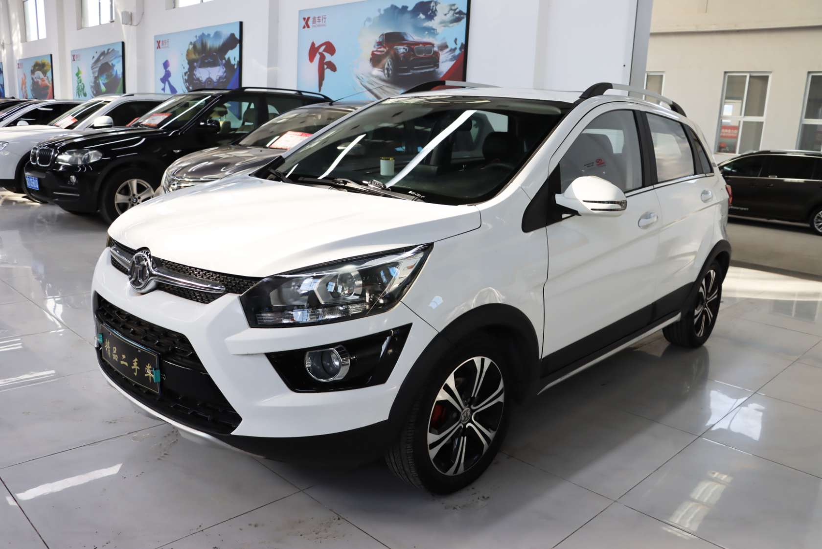 2015 BAIC Senova X25 1.5L Automatic Luxury Edition - 2015 SUV, pre-owned car for export from China