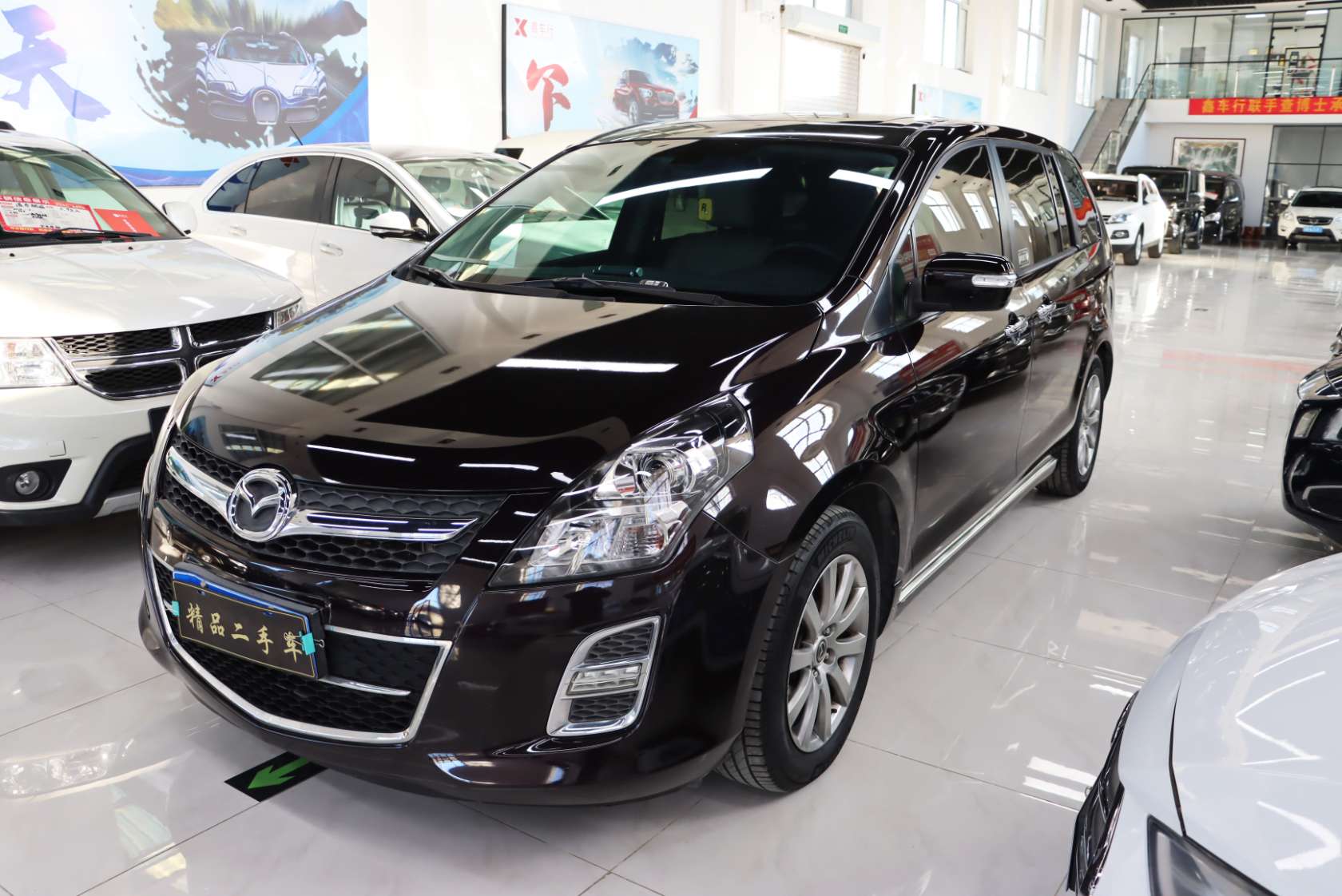 2015 Mazda 8 2.5L Elite Edition - 2015 MPV, pre-owned car for export from China