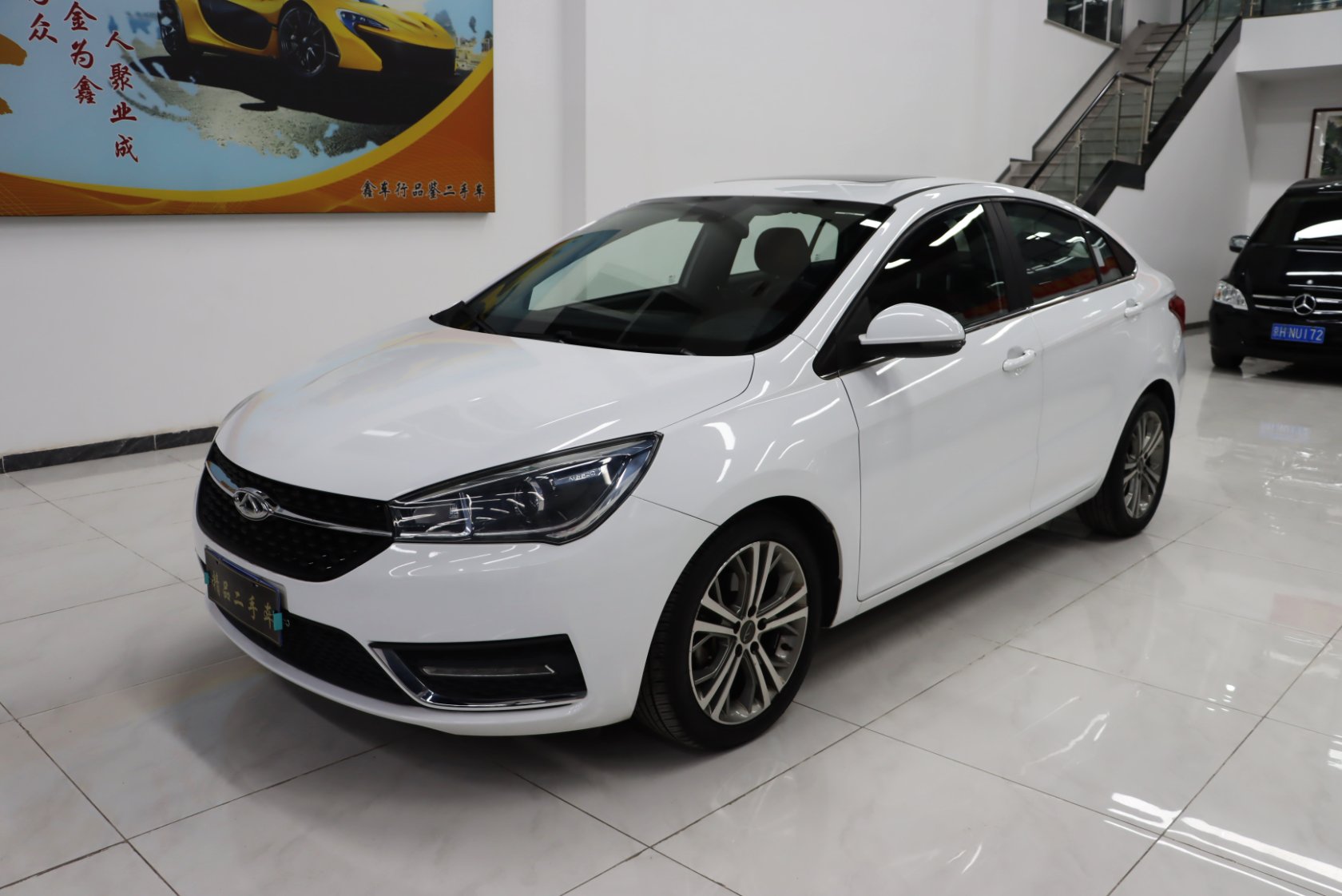 2017 Chery 1.5L CVT Luxury Edition - 2017 Sedan, pre-owned car for export from China
