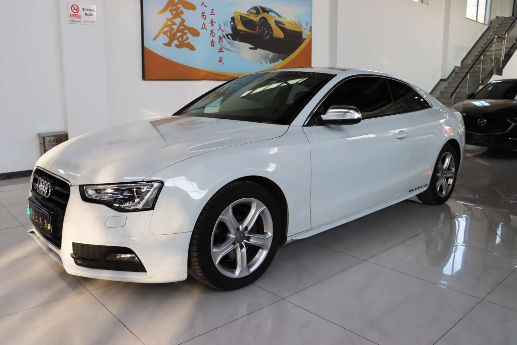 2013 Audi A5 (Import) Coupe 40 TFSI quattro - 2013 Sedan, pre-owned car for export from China