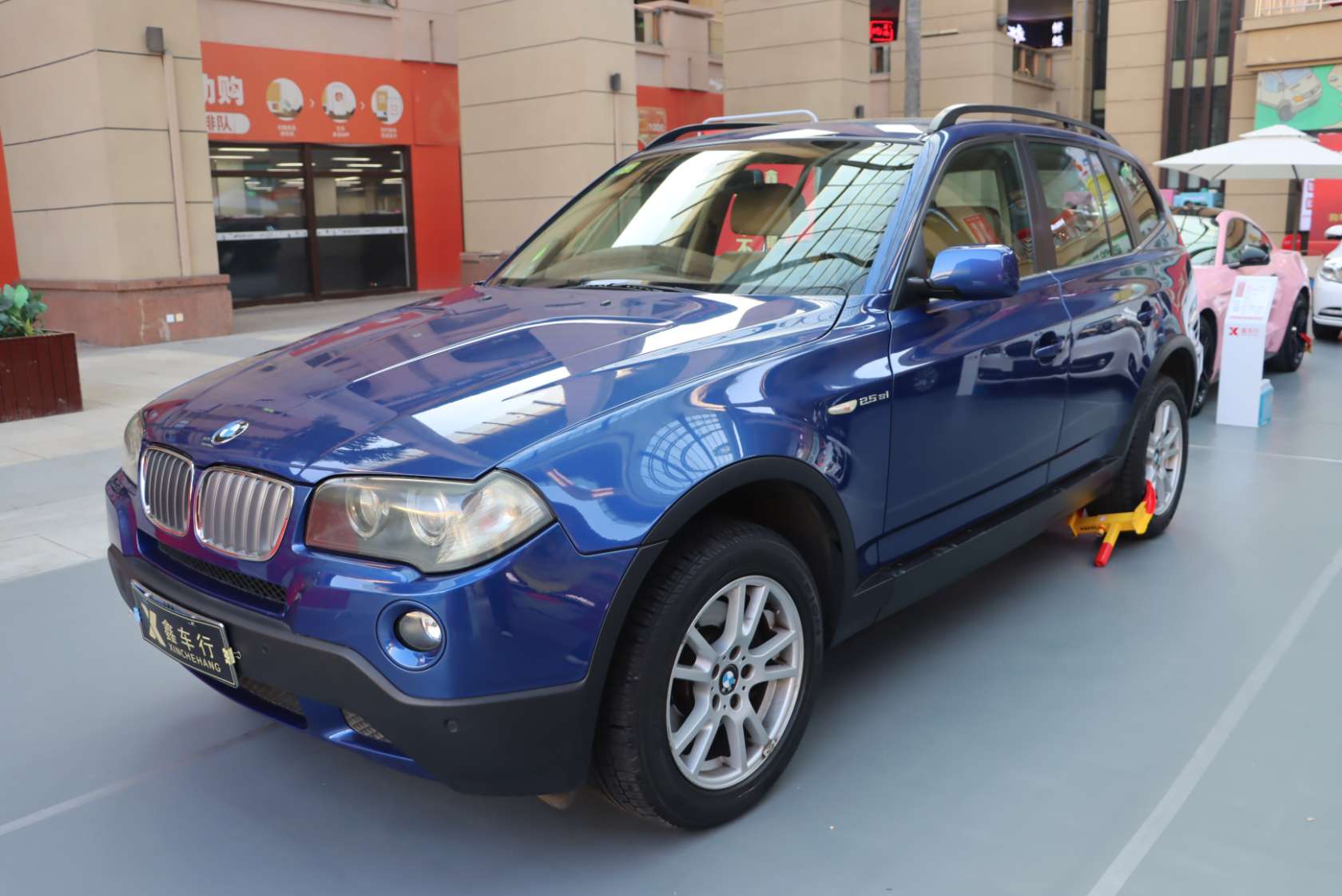 2006 BMW X3 (Import) xDrive25si - 2006 SUV, pre-owned car for export from China