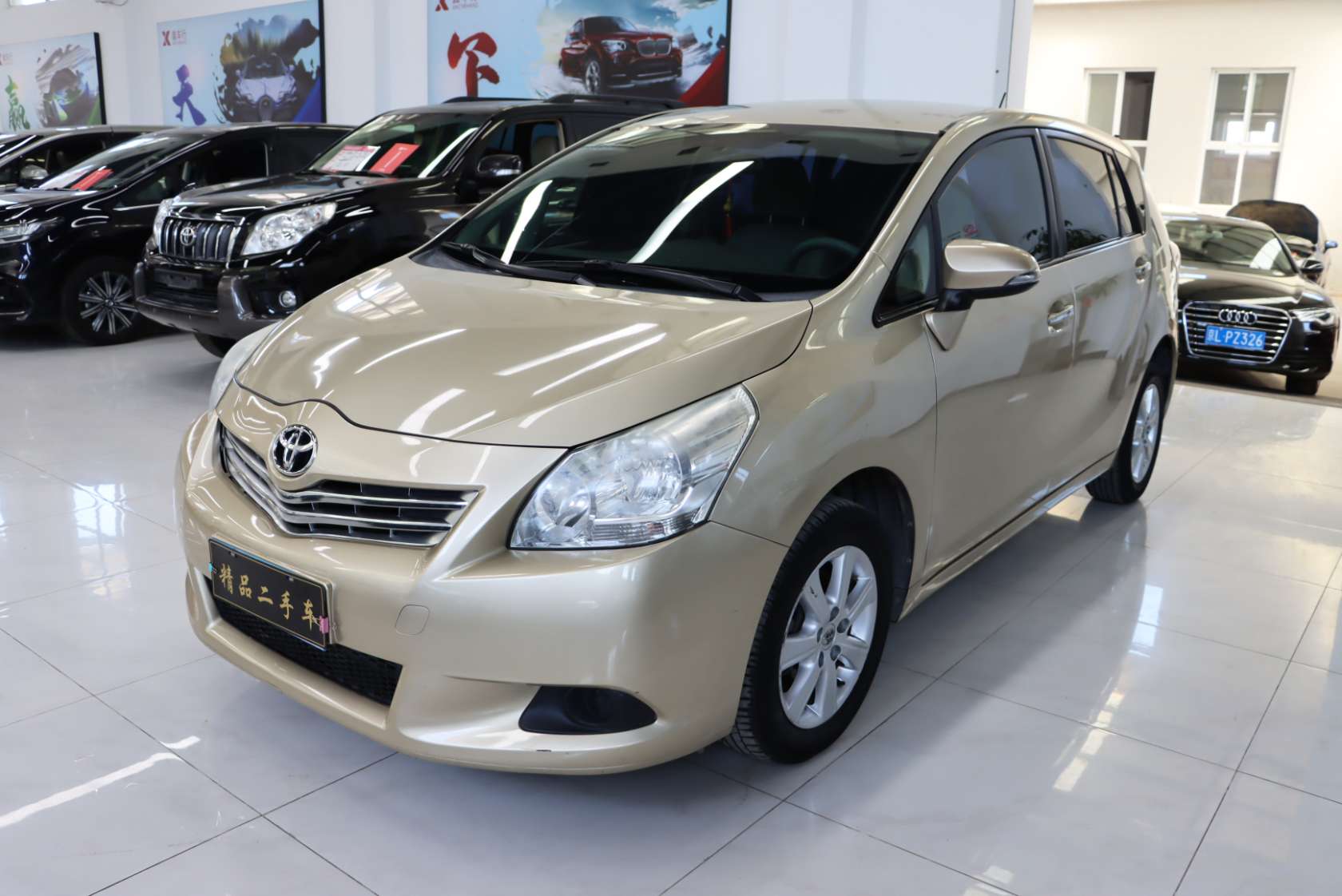 2014 Toyota E'Z Xingyao 180E CVT Elite Edition - 2014 MPV, pre-owned car for export from China