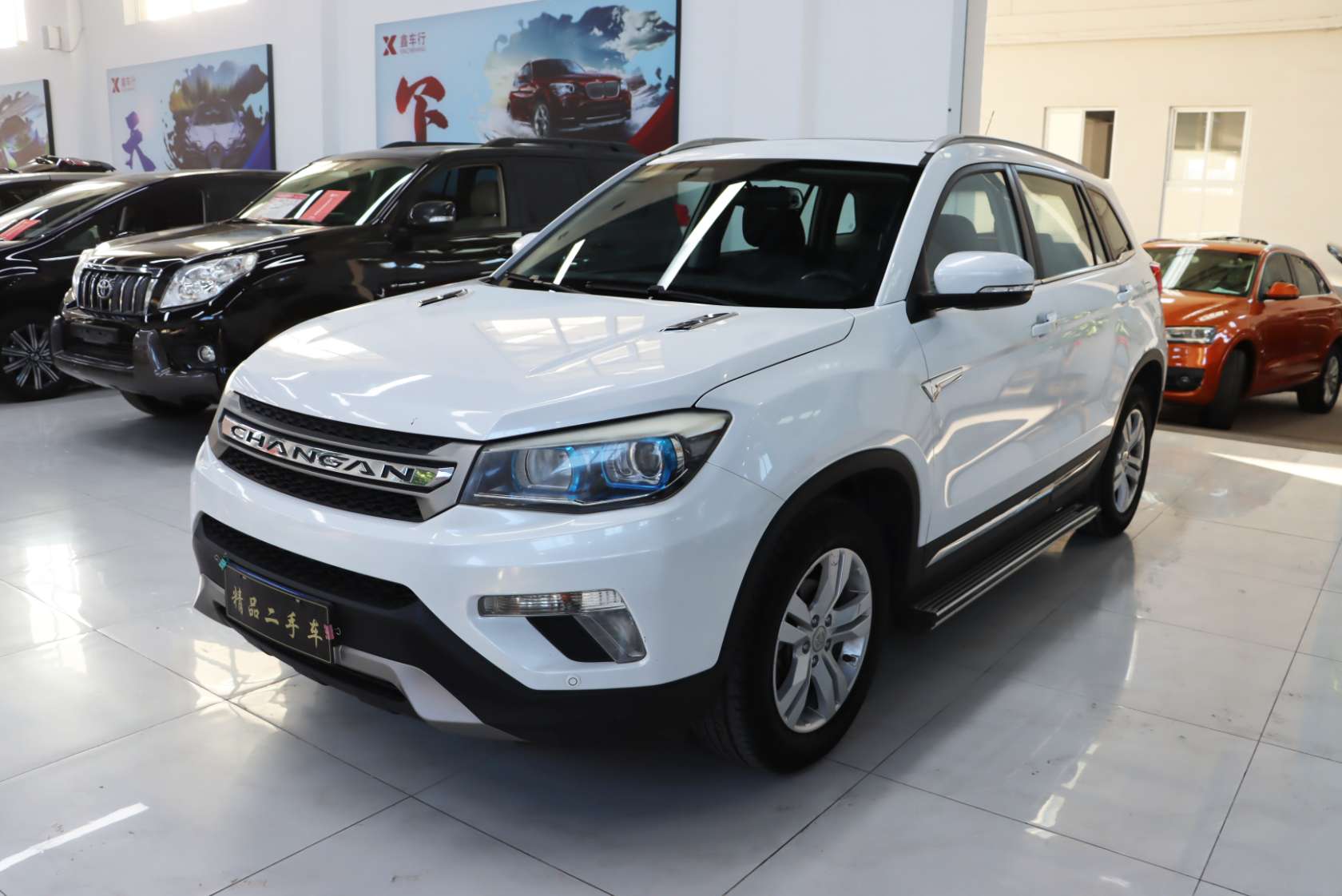 2014 Changan CS75 1.8T Automatic Elite Edition China IV - 2014 SUV, pre-owned car for export from China