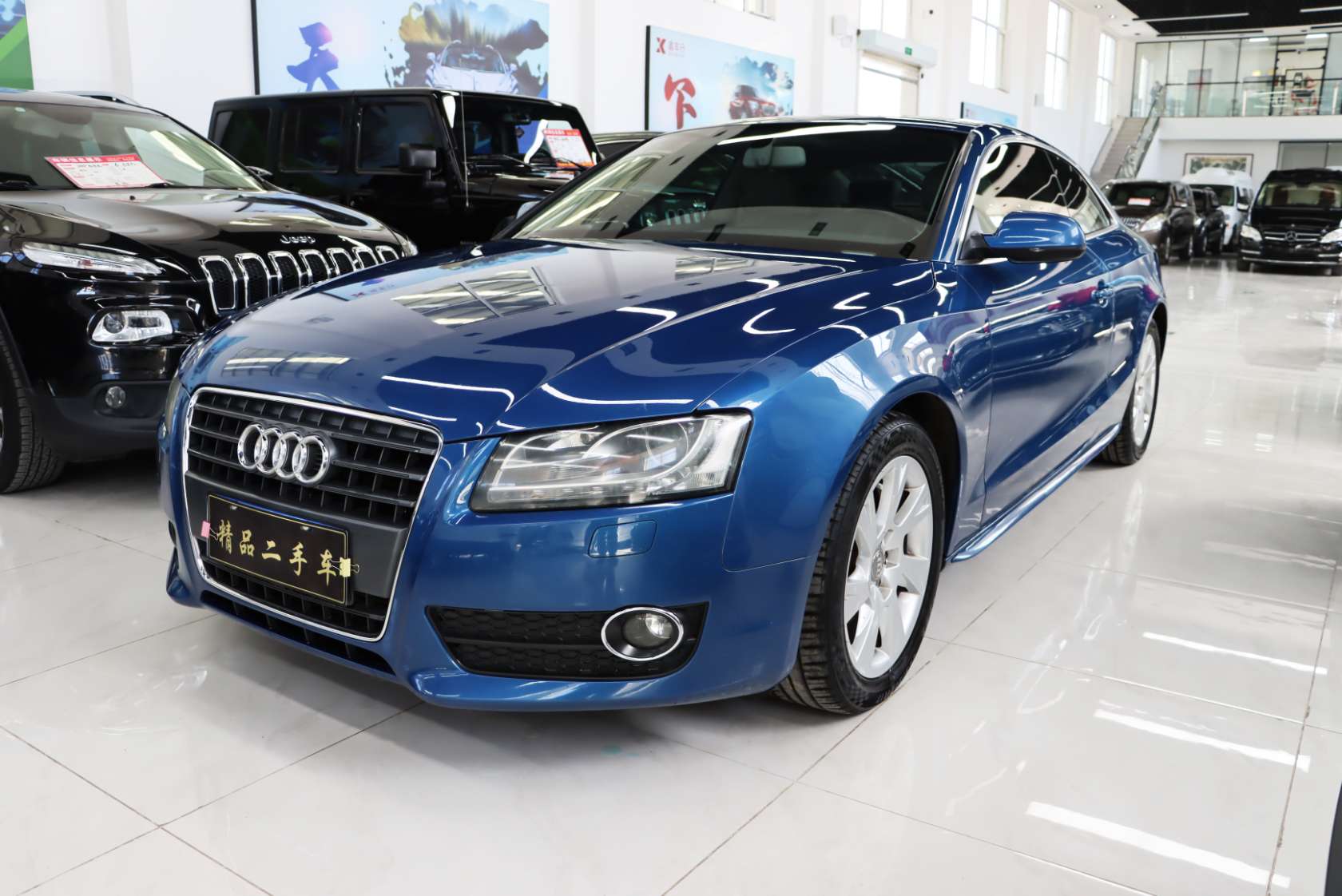 2010 Audi A5 (Import) 2.0TFSI Coupe - 2010 Coupe, pre-owned car for export from China