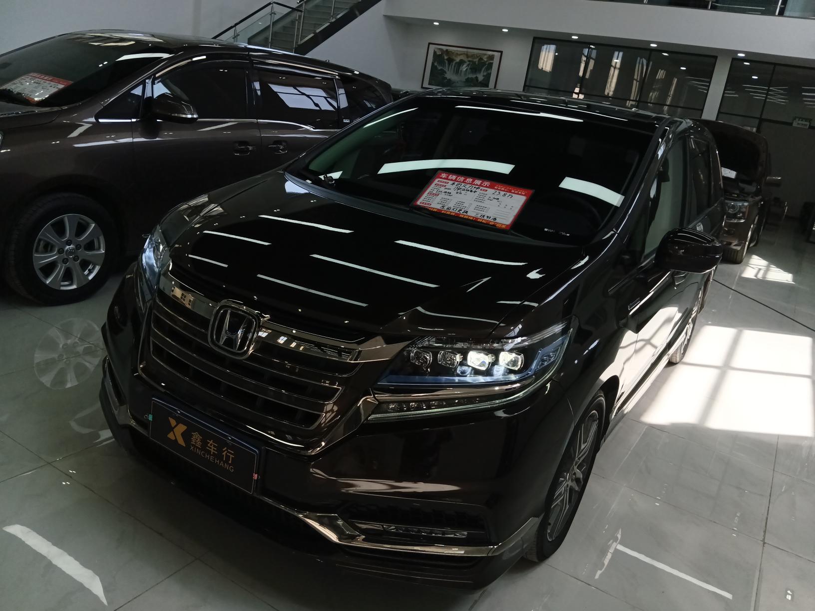 2019 Honda Elysion 2.0L Hybrid Luxury Edition - 2019 MPV, pre-owned car for export from China