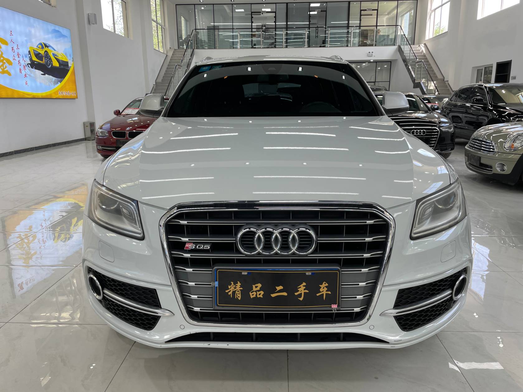 2014 Audi SQ5 3.0 TFSI quattro - 2014 SUV, pre-owned car for export from China