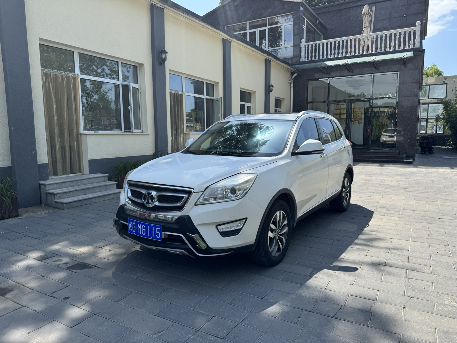 2015 BAIC Senova X65 2.0T Automatic Luxury Edition - 2015 SUV, pre-owned car for export from China