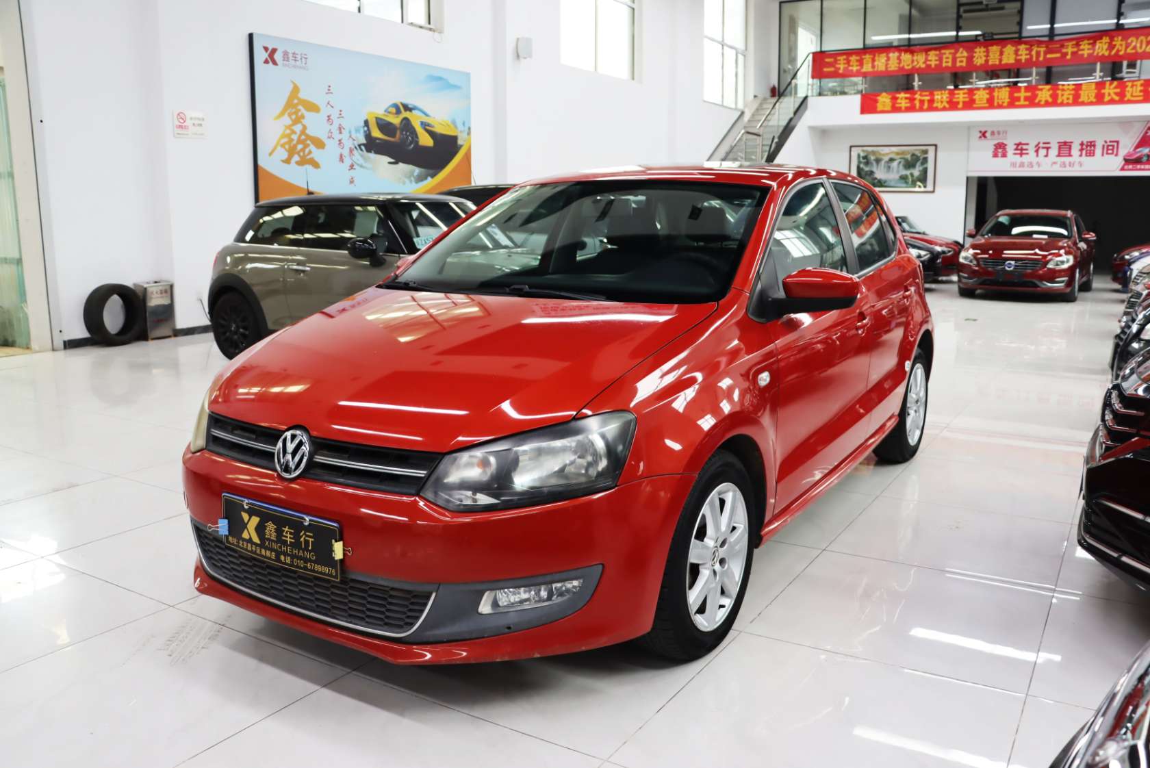 2011 Volkswagen POLO 1.6L Automatic Zhishang Edition - 2011 Hatchback, pre-owned car for export from China