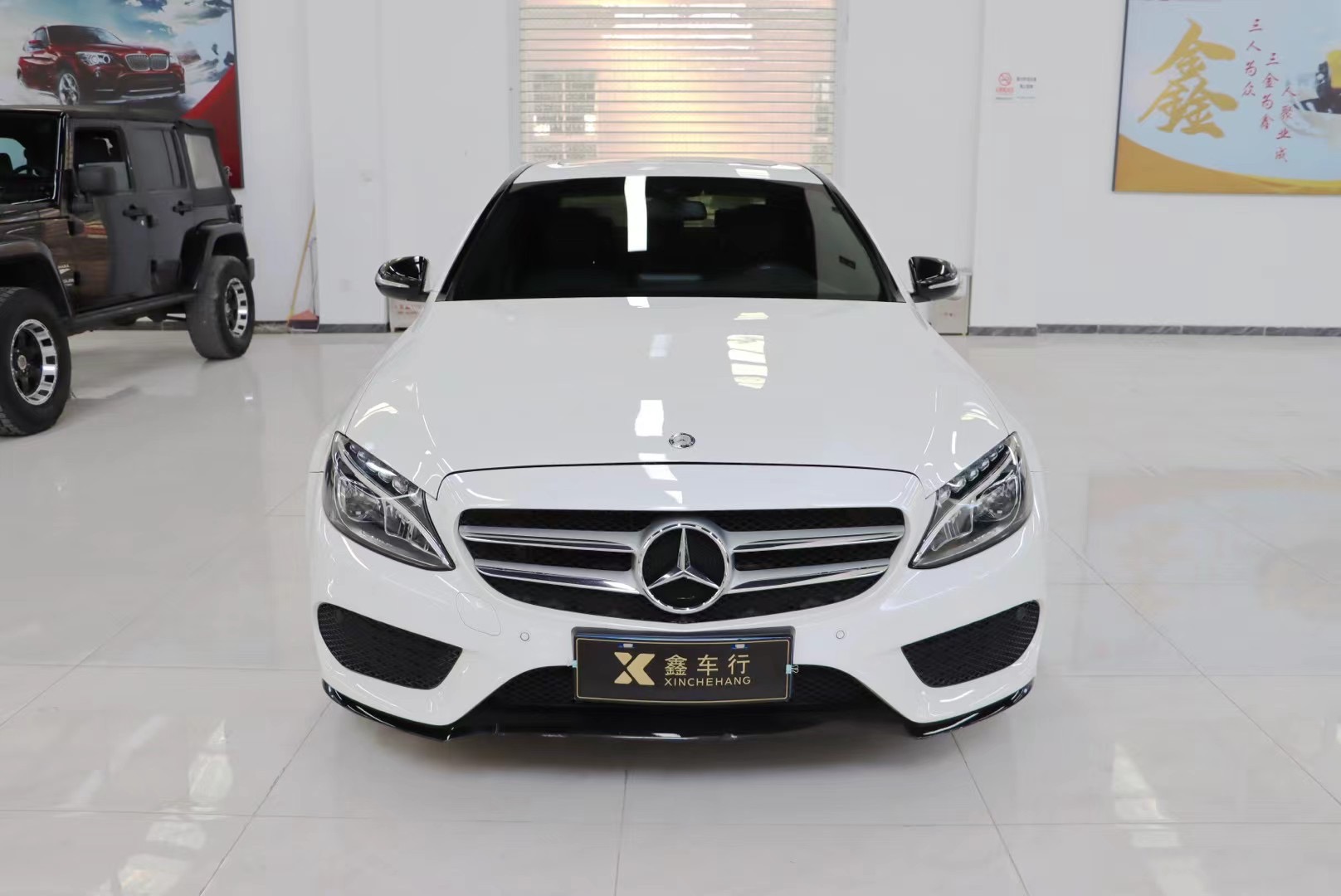 2017 Mercedes-Benz C-Class C 200 Sport Edition - 2017 Sedan, pre-owned car for export from China
