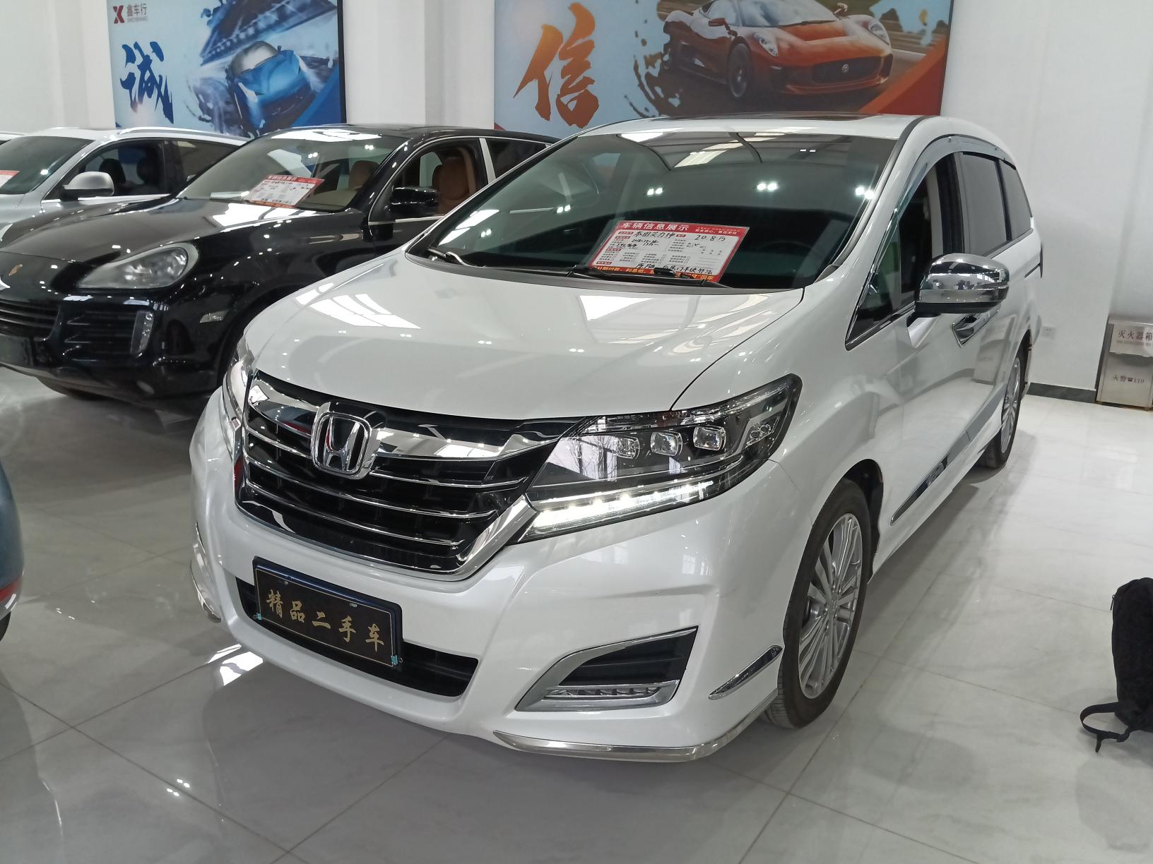 2016 Honda Elysion 2.4L Luxury Edition - 2016 MPV, pre-owned car for export from China