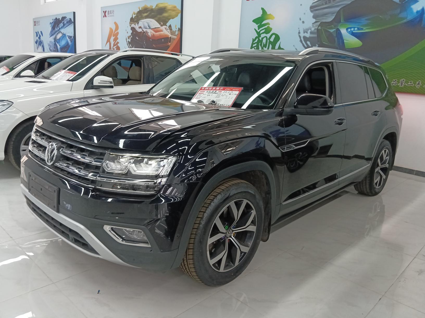 2019 Volkswagen Teramont 330TSI 2WD Luxury Edition China V - 2019 SUV, pre-owned car for export from China