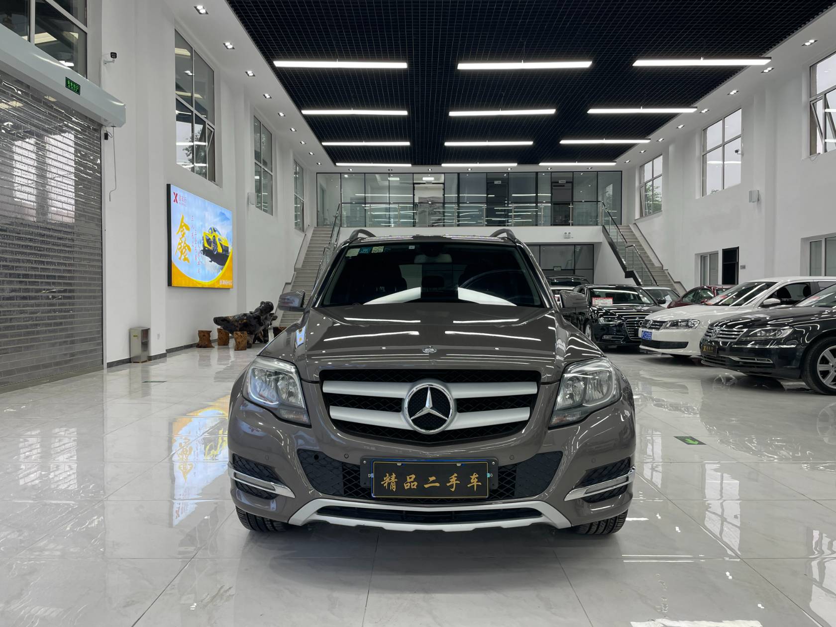 2013 Mercedes-Benz GLK-Class GLK 300 4MATIC Dynamic Edition - 2013 SUV, pre-owned car for export from China