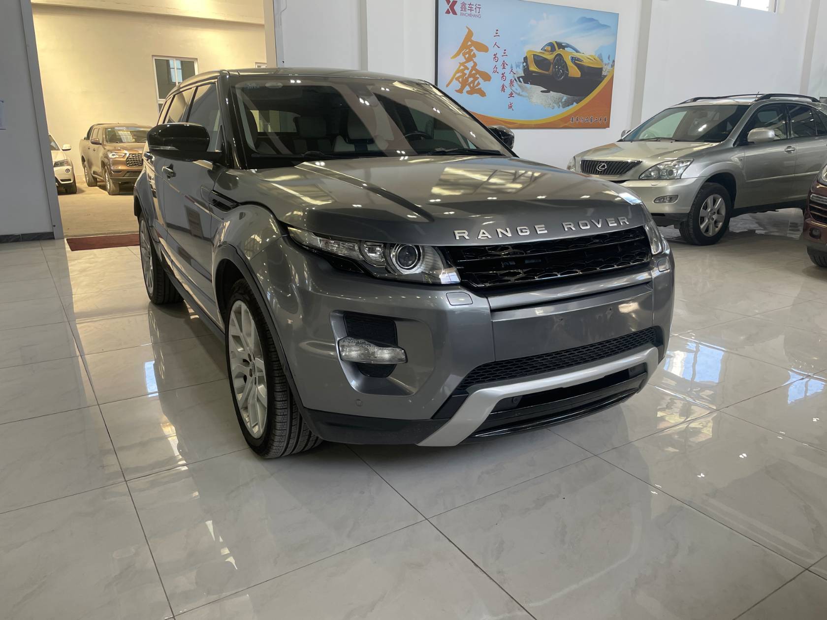 2012 Land Rover Range Rover Evoque (Import) 2.0T 5-Door Yaodong Edition - 2012 SUV, pre-owned car for export from China