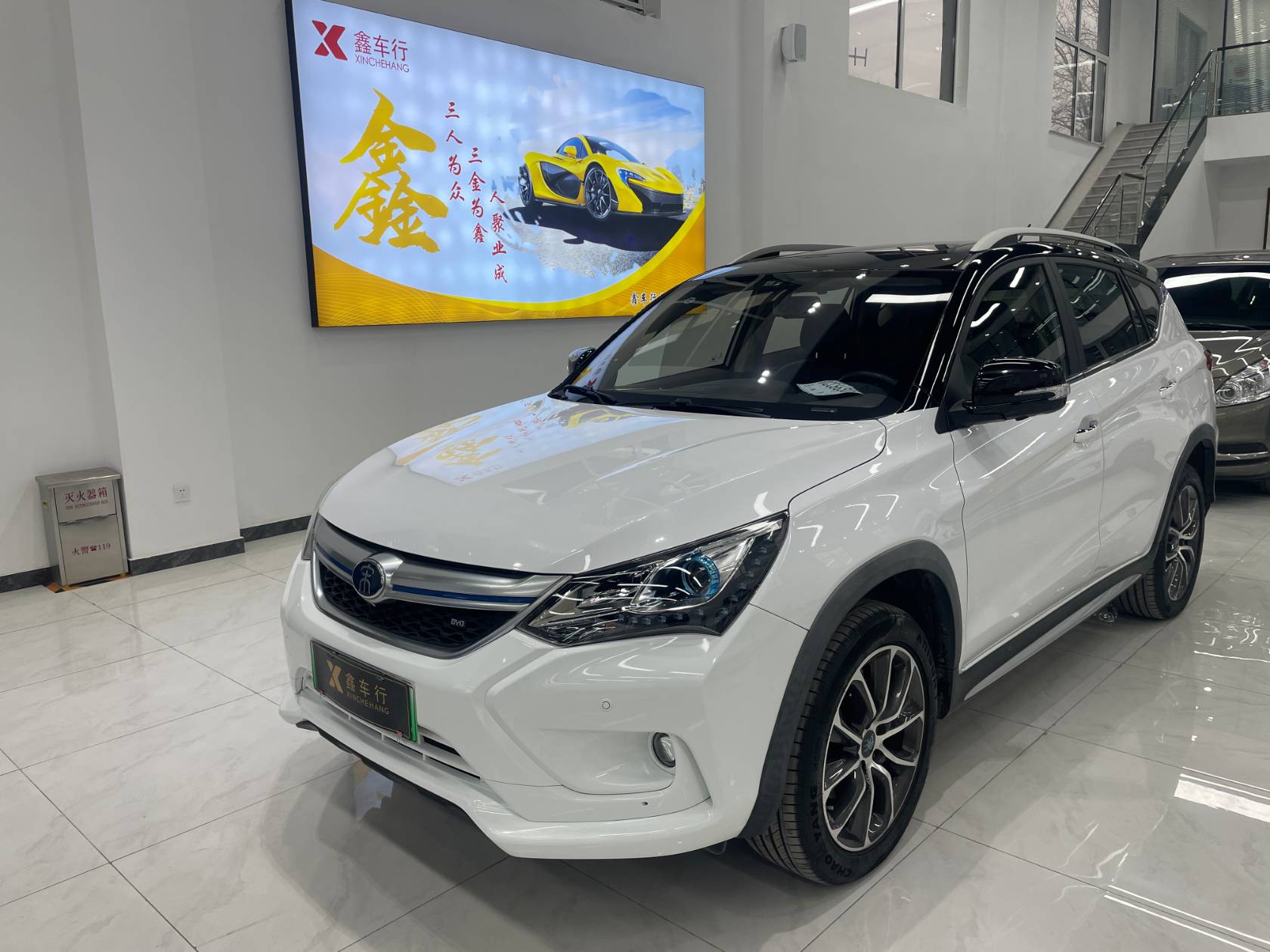 2017 BYD Song EV300 Premium Edition - 2017 SUV, pre-owned car for export from China