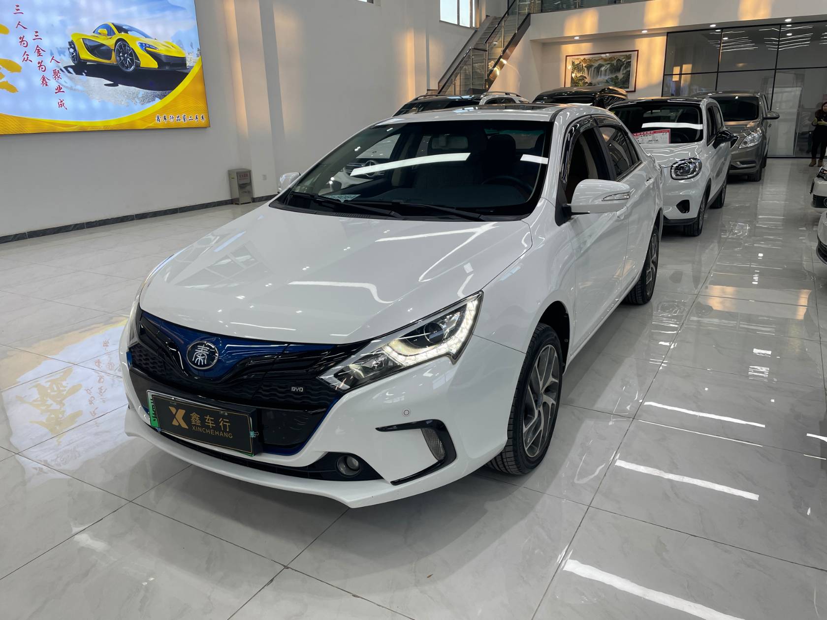 2017 BYD Qin EV300 Exclusive Edition - 2017 Sedan, pre-owned car for export from China